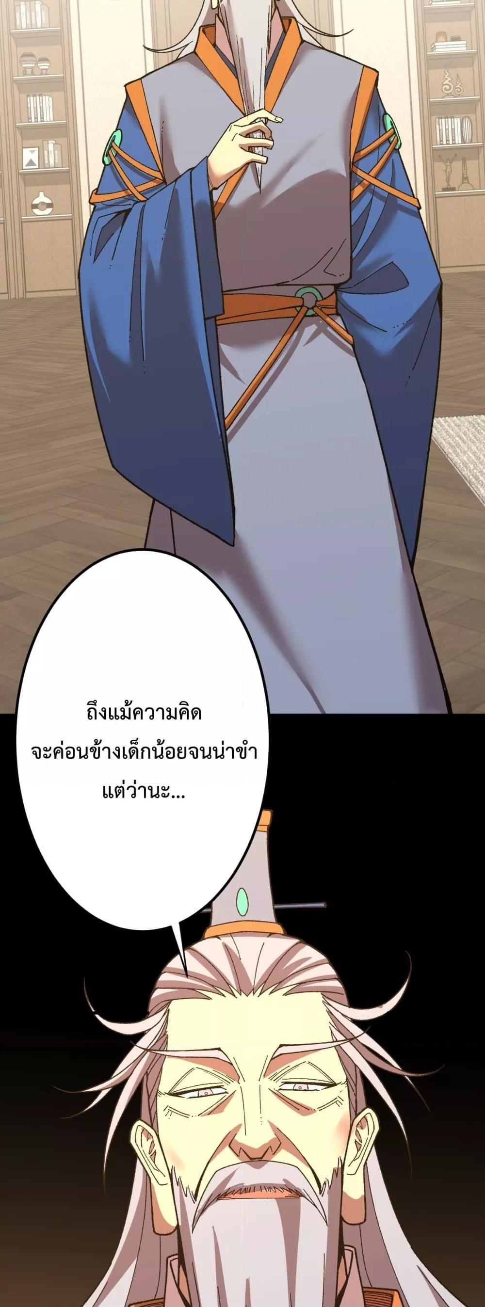 Manga-lc-com อ่านมังงะ อ่านการ์ตูน ออนไลน์ ฟรี GaoWuLanding ตอนที่ 1 2 3 4 5 6 7 8 9 10 11 12 13 14 ฟรี ไม่มีโฆษณา Manga-lc - อ่าน มังงะ อ่าน การ์ตูน ออนไลน์ อ่านมังงะ ฟรี