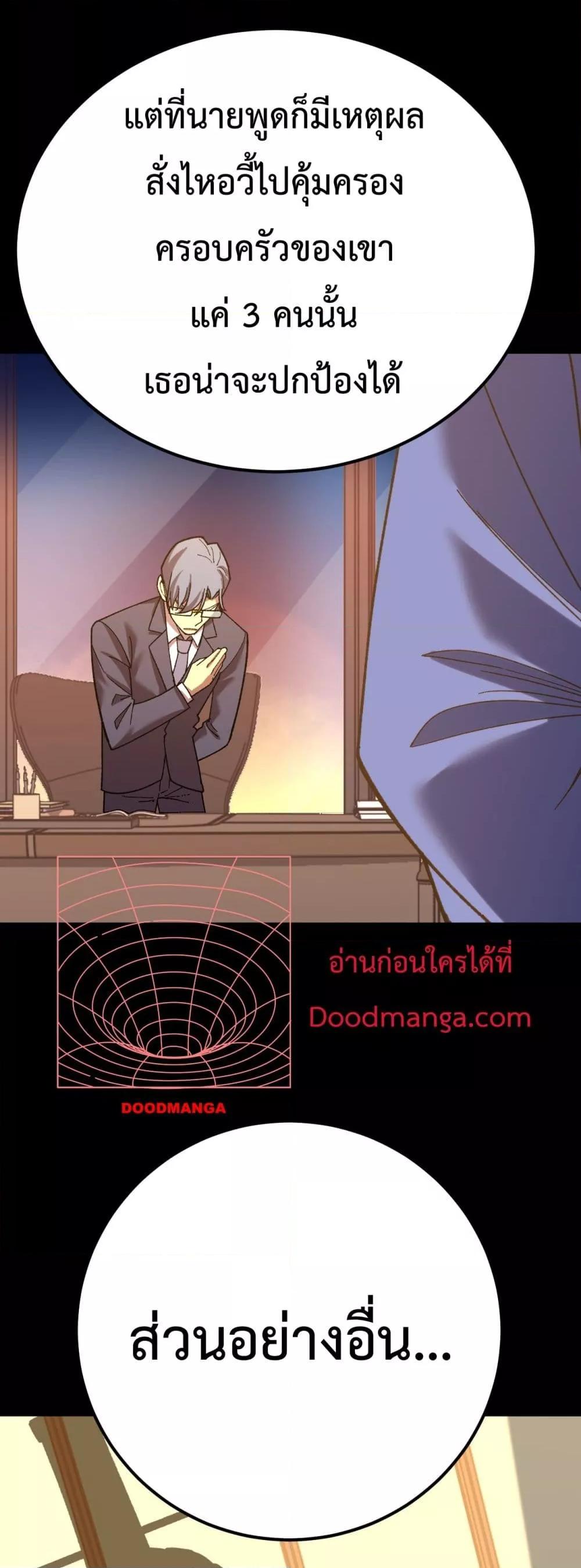 Manga-lc-com อ่านมังงะ อ่านการ์ตูน ออนไลน์ ฟรี GaoWuLanding ตอนที่ 1 2 3 4 5 6 7 8 9 10 11 12 13 14 ฟรี ไม่มีโฆษณา Manga-lc - อ่าน มังงะ อ่าน การ์ตูน ออนไลน์ อ่านมังงะ ฟรี