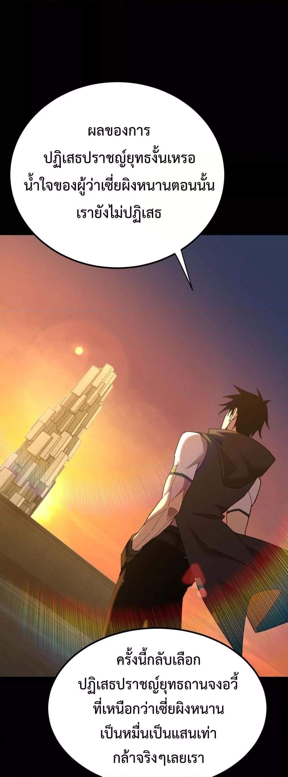 Manga-lc-com อ่านมังงะ อ่านการ์ตูน ออนไลน์ ฟรี GaoWuLanding ตอนที่ 1 2 3 4 5 6 7 8 9 10 11 12 13 14 ฟรี ไม่มีโฆษณา Manga-lc - อ่าน มังงะ อ่าน การ์ตูน ออนไลน์ อ่านมังงะ ฟรี