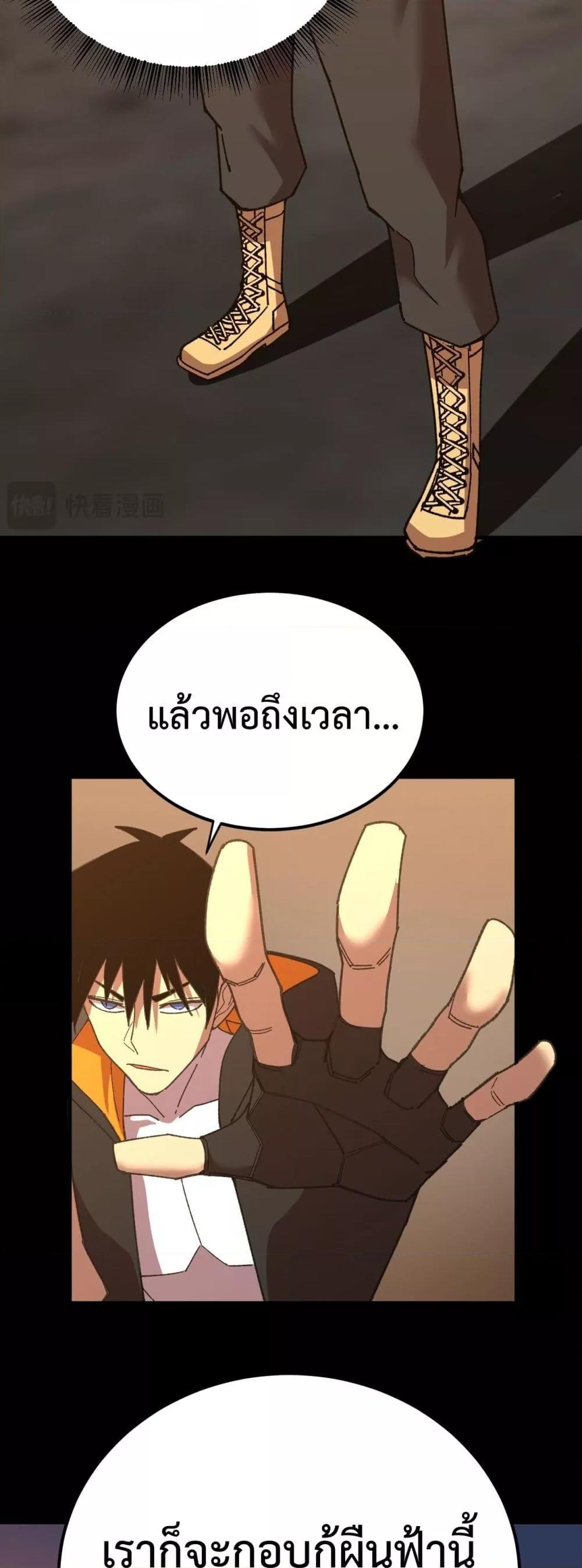 Manga-lc-com อ่านมังงะ อ่านการ์ตูน ออนไลน์ ฟรี GaoWuLanding ตอนที่ 1 2 3 4 5 6 7 8 9 10 11 12 13 14 ฟรี ไม่มีโฆษณา Manga-lc - อ่าน มังงะ อ่าน การ์ตูน ออนไลน์ อ่านมังงะ ฟรี