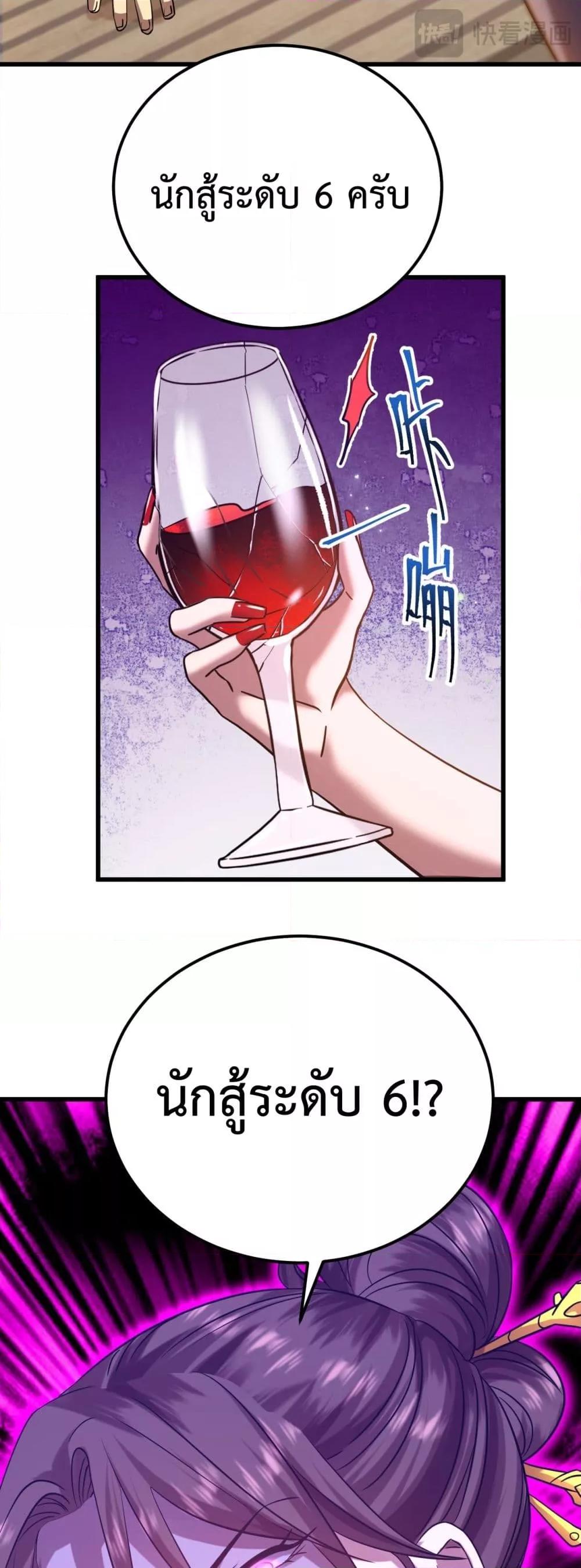 Manga-lc-com อ่านมังงะ อ่านการ์ตูน ออนไลน์ ฟรี GaoWuLanding ตอนที่ 1 2 3 4 5 6 7 8 9 10 11 12 13 14 ฟรี ไม่มีโฆษณา Manga-lc - อ่าน มังงะ อ่าน การ์ตูน ออนไลน์ อ่านมังงะ ฟรี