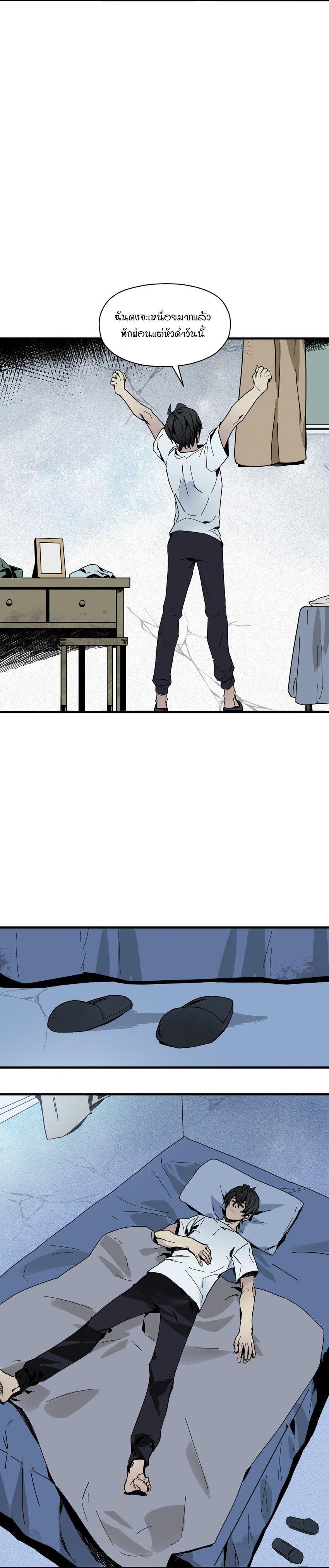 Manga-lc-com อ่านมังงะ อ่านการ์ตูน ออนไลน์ ฟรี Evil son does not want to Perish ตอนที่ 1 2 3 4 5 6 7 8 9 10 11 12 13 14 ฟรี ไม่มีโฆษณา Manga-lc - อ่าน มังงะ อ่าน การ์ตูน ออนไลน์ อ่านมังงะ ฟรี