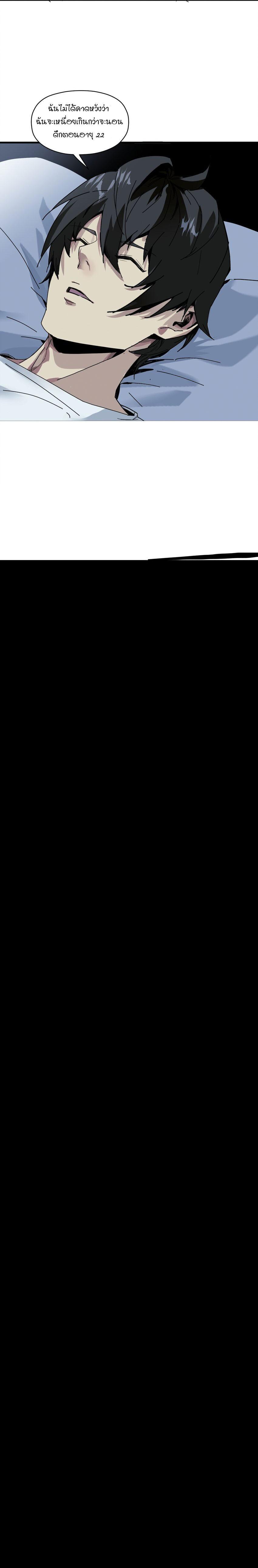 Manga-lc-com อ่านมังงะ อ่านการ์ตูน ออนไลน์ ฟรี Evil son does not want to Perish ตอนที่ 1 2 3 4 5 6 7 8 9 10 11 12 13 14 ฟรี ไม่มีโฆษณา Manga-lc - อ่าน มังงะ อ่าน การ์ตูน ออนไลน์ อ่านมังงะ ฟรี