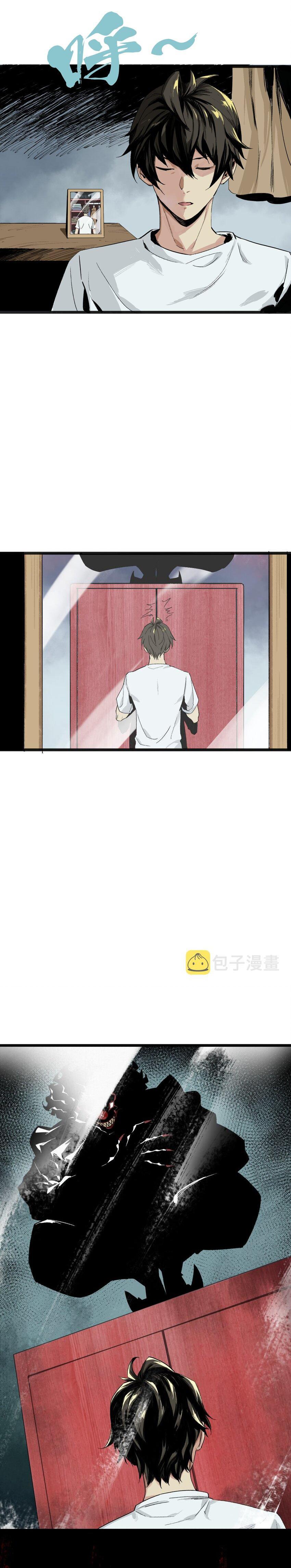 Manga-lc-com อ่านมังงะ อ่านการ์ตูน ออนไลน์ ฟรี Evil son does not want to Perish ตอนที่ 1 2 3 4 5 6 7 8 9 10 11 12 13 14 ฟรี ไม่มีโฆษณา Manga-lc - อ่าน มังงะ อ่าน การ์ตูน ออนไลน์ อ่านมังงะ ฟรี