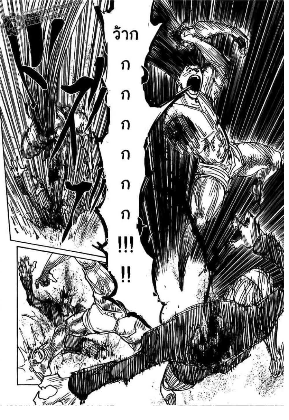 Manga-lc-com อ่านมังงะ อ่านการ์ตูน ออนไลน์ ฟรี Hunter X Hunter ตอนที่ 1 2 3 4 5 6 7 8 9 10 11 12 13 14 ฟรี ไม่มีโฆษณา Manga-lc - อ่าน มังงะ อ่าน การ์ตูน ออนไลน์ อ่านมังงะ ฟรี