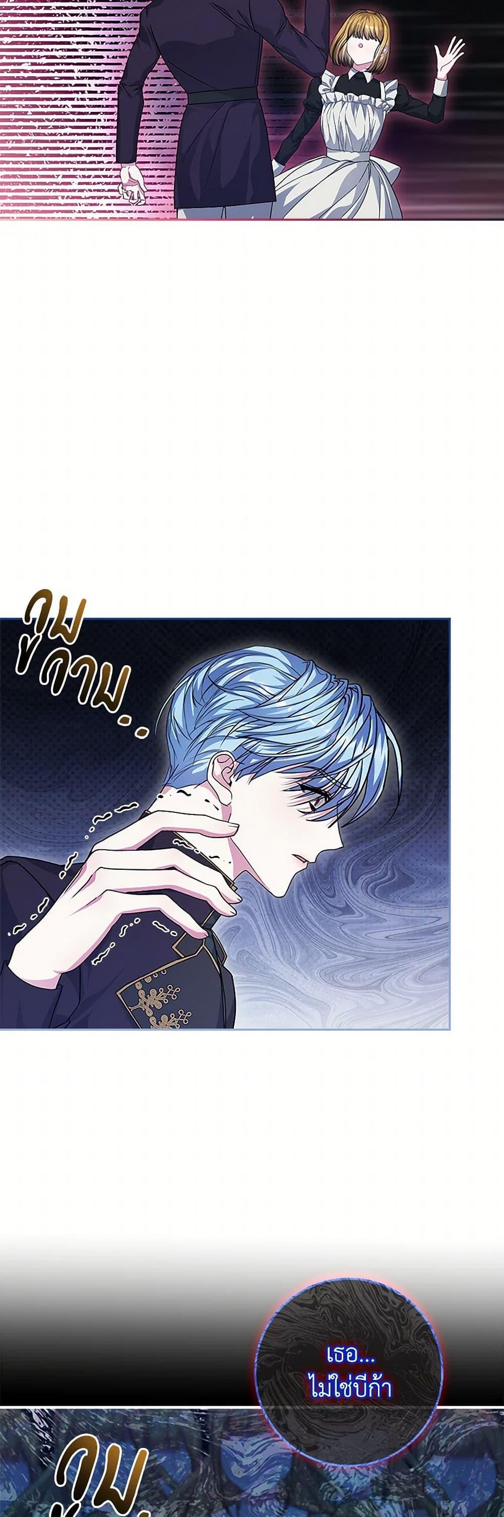 Manga-lc-com อ่านมังงะ อ่านการ์ตูน ออนไลน์ ฟรี Marionette at 12 O’Clock ตอนที่ 1 2 3 4 5 6 7 8 9 10 11 12 13 14 ฟรี ไม่มีโฆษณา Manga-lc - อ่าน มังงะ อ่าน การ์ตูน ออนไลน์ อ่านมังงะ ฟรี