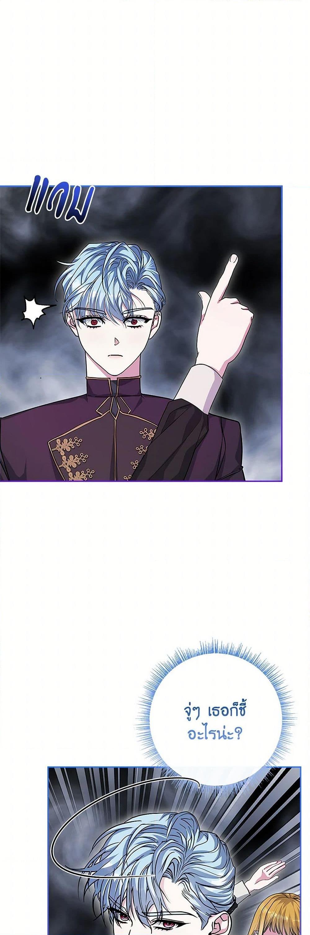 Manga-lc-com อ่านมังงะ อ่านการ์ตูน ออนไลน์ ฟรี Marionette at 12 O’Clock ตอนที่ 1 2 3 4 5 6 7 8 9 10 11 12 13 14 ฟรี ไม่มีโฆษณา Manga-lc - อ่าน มังงะ อ่าน การ์ตูน ออนไลน์ อ่านมังงะ ฟรี