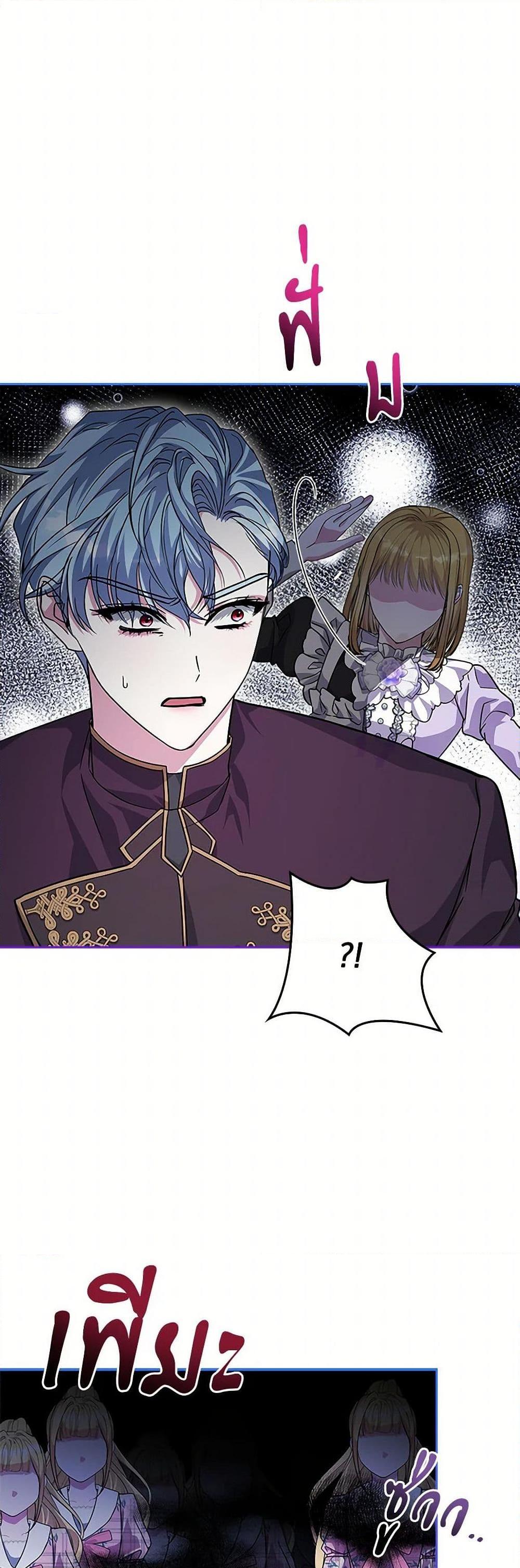 Manga-lc-com อ่านมังงะ อ่านการ์ตูน ออนไลน์ ฟรี Marionette at 12 O’Clock ตอนที่ 1 2 3 4 5 6 7 8 9 10 11 12 13 14 ฟรี ไม่มีโฆษณา Manga-lc - อ่าน มังงะ อ่าน การ์ตูน ออนไลน์ อ่านมังงะ ฟรี