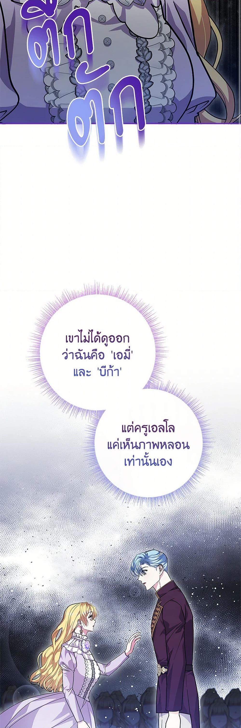 Manga-lc-com อ่านมังงะ อ่านการ์ตูน ออนไลน์ ฟรี Marionette at 12 O’Clock ตอนที่ 1 2 3 4 5 6 7 8 9 10 11 12 13 14 ฟรี ไม่มีโฆษณา Manga-lc - อ่าน มังงะ อ่าน การ์ตูน ออนไลน์ อ่านมังงะ ฟรี