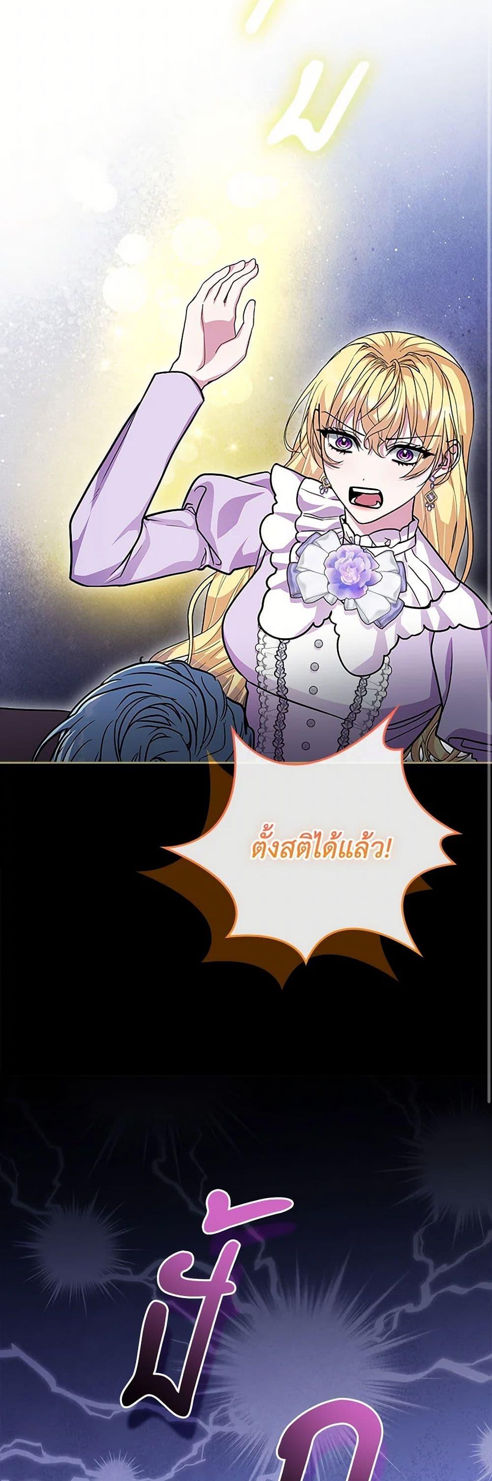 Manga-lc-com อ่านมังงะ อ่านการ์ตูน ออนไลน์ ฟรี Marionette at 12 O’Clock ตอนที่ 1 2 3 4 5 6 7 8 9 10 11 12 13 14 ฟรี ไม่มีโฆษณา Manga-lc - อ่าน มังงะ อ่าน การ์ตูน ออนไลน์ อ่านมังงะ ฟรี