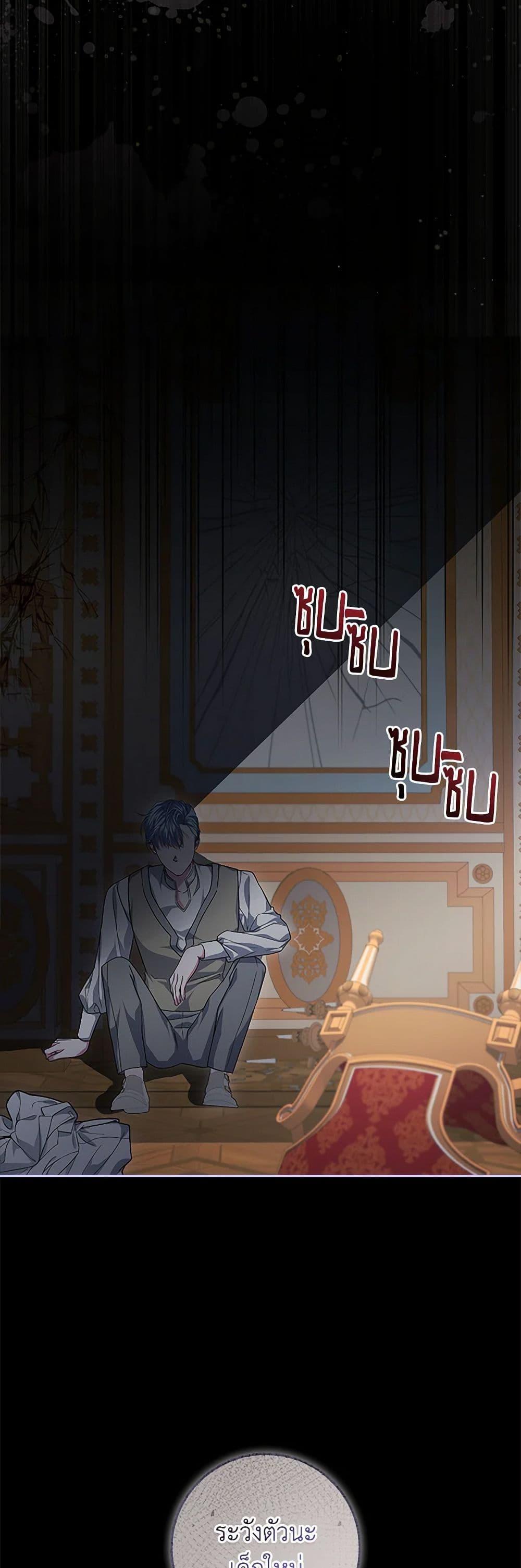 Manga-lc-com อ่านมังงะ อ่านการ์ตูน ออนไลน์ ฟรี Marionette at 12 O’Clock ตอนที่ 1 2 3 4 5 6 7 8 9 10 11 12 13 14 ฟรี ไม่มีโฆษณา Manga-lc - อ่าน มังงะ อ่าน การ์ตูน ออนไลน์ อ่านมังงะ ฟรี