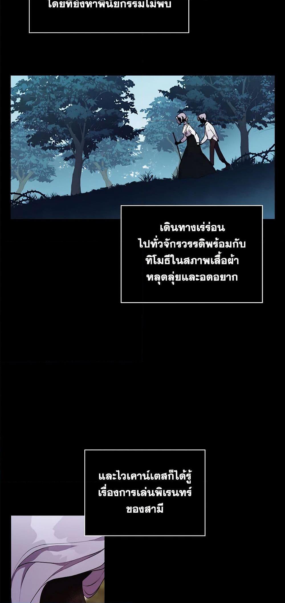 Manga-lc-com อ่านมังงะ อ่านการ์ตูน ออนไลน์ ฟรี I’ll Raise You Well in This Life, Your Majesty! ตอนที่ 1 2 3 4 5 6 7 8 9 10 11 12 13 14 ฟรี ไม่มีโฆษณา Manga-lc - อ่าน มังงะ อ่าน การ์ตูน ออนไลน์ อ่านมังงะ ฟรี