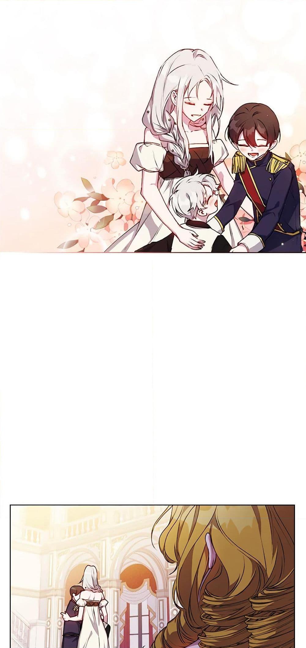 Manga-lc-com อ่านมังงะ อ่านการ์ตูน ออนไลน์ ฟรี I’ll Raise You Well in This Life, Your Majesty! ตอนที่ 1 2 3 4 5 6 7 8 9 10 11 12 13 14 ฟรี ไม่มีโฆษณา Manga-lc - อ่าน มังงะ อ่าน การ์ตูน ออนไลน์ อ่านมังงะ ฟรี