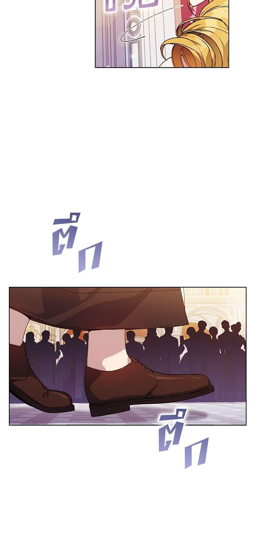 Manga-lc-com อ่านมังงะ อ่านการ์ตูน ออนไลน์ ฟรี I’ll Raise You Well in This Life, Your Majesty! ตอนที่ 1 2 3 4 5 6 7 8 9 10 11 12 13 14 ฟรี ไม่มีโฆษณา Manga-lc - อ่าน มังงะ อ่าน การ์ตูน ออนไลน์ อ่านมังงะ ฟรี