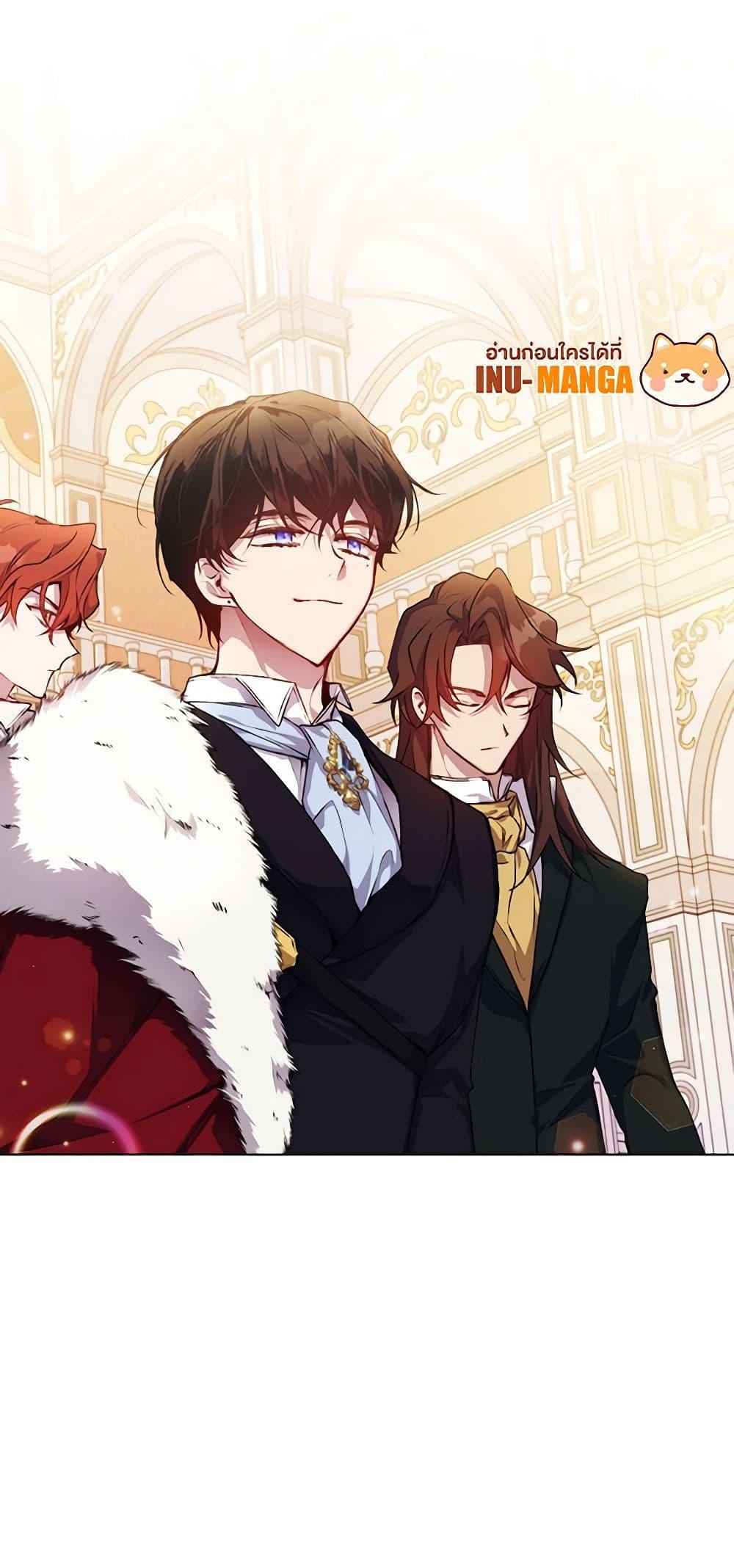 Manga-lc-com อ่านมังงะ อ่านการ์ตูน ออนไลน์ ฟรี I’ll Raise You Well in This Life, Your Majesty! ตอนที่ 1 2 3 4 5 6 7 8 9 10 11 12 13 14 ฟรี ไม่มีโฆษณา Manga-lc - อ่าน มังงะ อ่าน การ์ตูน ออนไลน์ อ่านมังงะ ฟรี