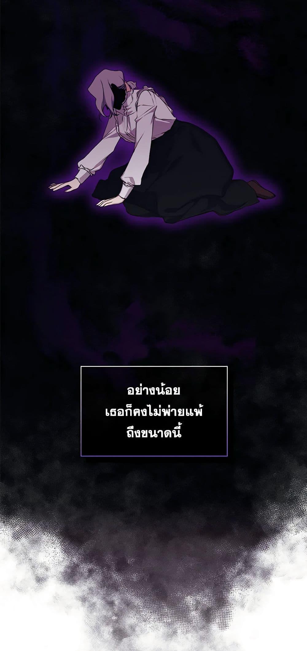 Manga-lc-com อ่านมังงะ อ่านการ์ตูน ออนไลน์ ฟรี I’ll Raise You Well in This Life, Your Majesty! ตอนที่ 1 2 3 4 5 6 7 8 9 10 11 12 13 14 ฟรี ไม่มีโฆษณา Manga-lc - อ่าน มังงะ อ่าน การ์ตูน ออนไลน์ อ่านมังงะ ฟรี