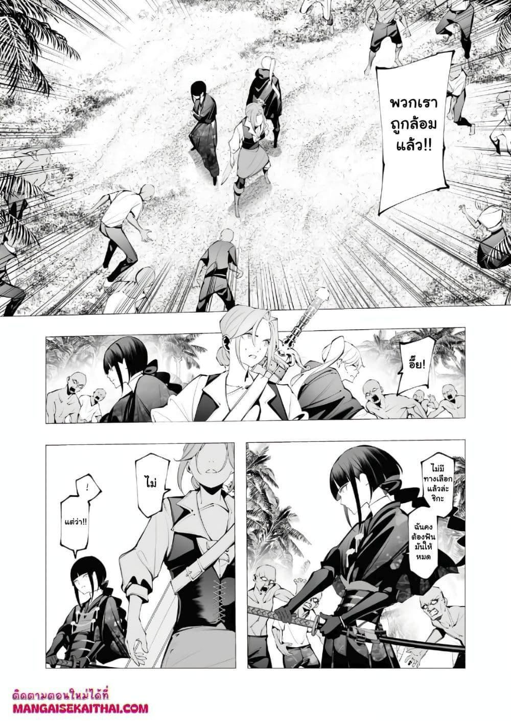 Manga-lc-com อ่านมังงะ อ่านการ์ตูน ออนไลน์ ฟรี The Serial Killer Is Reincarnated Into the Another World. ตอนที่ 1 2 3 4 5 6 7 8 9 10 11 12 13 14 ฟรี ไม่มีโฆษณา Manga-lc - อ่าน มังงะ อ่าน การ์ตูน ออนไลน์ อ่านมังงะ ฟรี