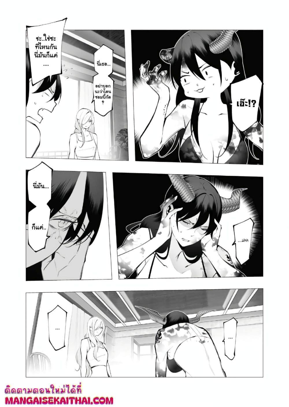 Manga-lc-com อ่านมังงะ อ่านการ์ตูน ออนไลน์ ฟรี The Serial Killer Is Reincarnated Into the Another World. ตอนที่ 1 2 3 4 5 6 7 8 9 10 11 12 13 14 ฟรี ไม่มีโฆษณา Manga-lc - อ่าน มังงะ อ่าน การ์ตูน ออนไลน์ อ่านมังงะ ฟรี