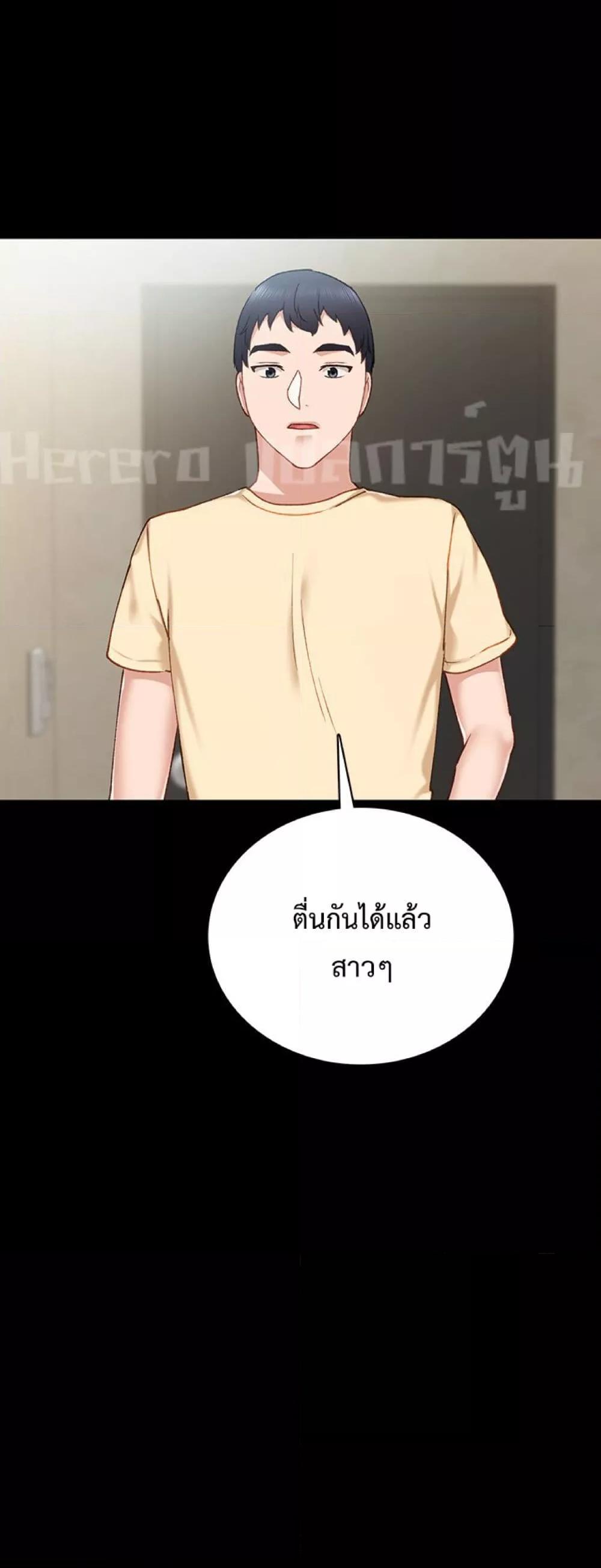 Doujin-Lc- อ่าน โดจิน มังฮวา เกาหลี ญี่ปุ่น จีน แปลไทย Teaching Practice ตอนที่ 1 2 3 4 5 6 7 8 9 10 11 12 13 14 ฟรี ไม่มีโฆษณา อ่าน โดจิน Manhwa เกาหลี ญี่ปุ่น จีน เรามีครบ คัดมาให้เน้นๆ โดจิน 18+ รับประกันความฟินโดย  Doujin Lc