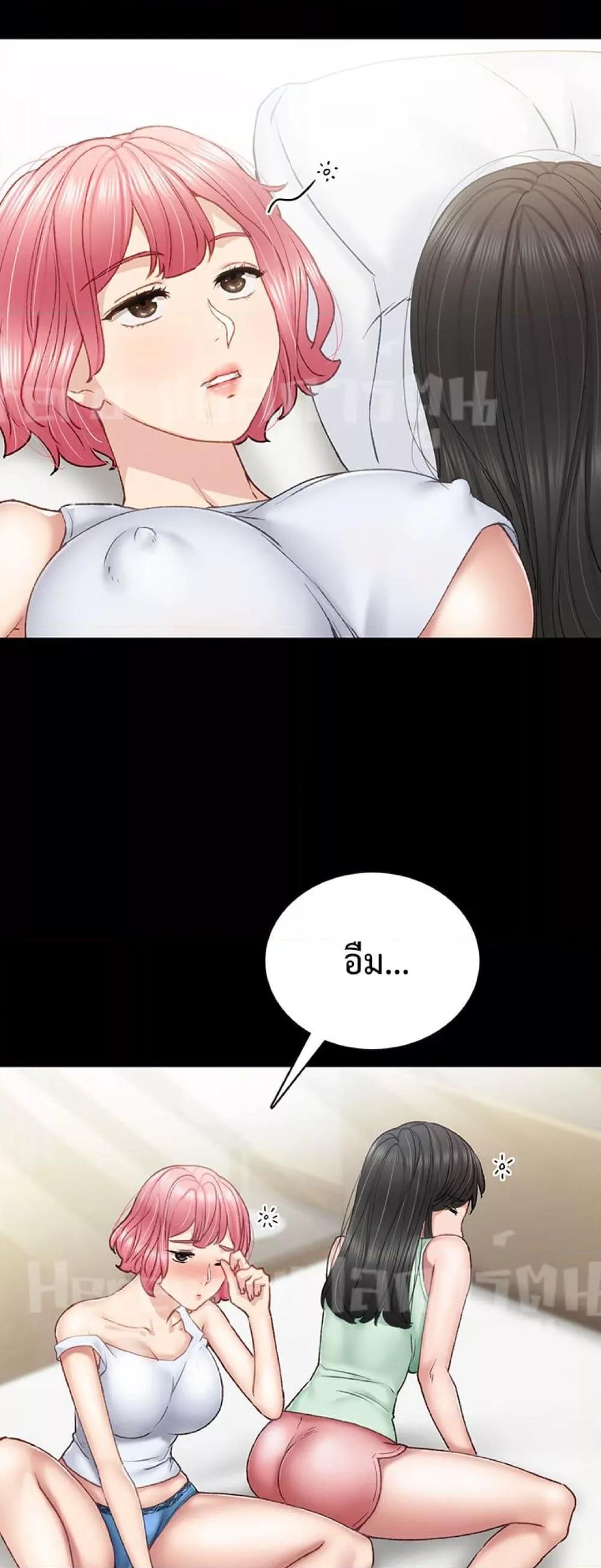 Doujin-Lc- อ่าน โดจิน มังฮวา เกาหลี ญี่ปุ่น จีน แปลไทย Teaching Practice ตอนที่ 1 2 3 4 5 6 7 8 9 10 11 12 13 14 ฟรี ไม่มีโฆษณา อ่าน โดจิน Manhwa เกาหลี ญี่ปุ่น จีน เรามีครบ คัดมาให้เน้นๆ โดจิน 18+ รับประกันความฟินโดย  Doujin Lc