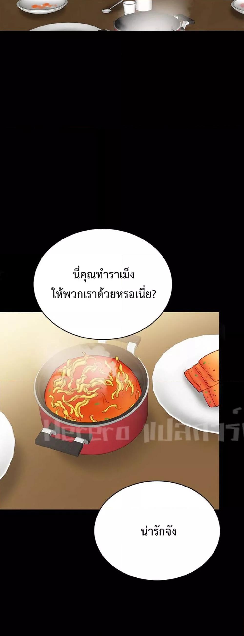Doujin-Lc- อ่าน โดจิน มังฮวา เกาหลี ญี่ปุ่น จีน แปลไทย Teaching Practice ตอนที่ 1 2 3 4 5 6 7 8 9 10 11 12 13 14 ฟรี ไม่มีโฆษณา อ่าน โดจิน Manhwa เกาหลี ญี่ปุ่น จีน เรามีครบ คัดมาให้เน้นๆ โดจิน 18+ รับประกันความฟินโดย  Doujin Lc