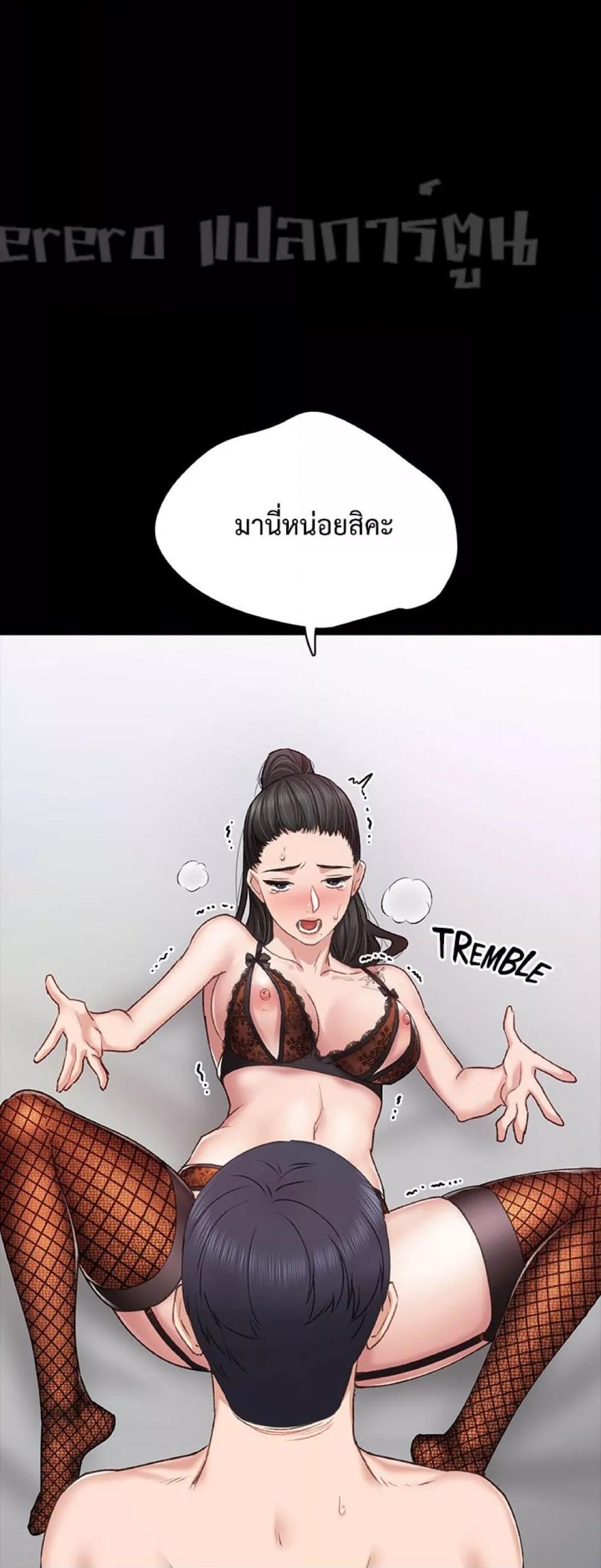 Doujin-Lc- อ่าน โดจิน มังฮวา เกาหลี ญี่ปุ่น จีน แปลไทย Teaching Practice ตอนที่ 1 2 3 4 5 6 7 8 9 10 11 12 13 14 ฟรี ไม่มีโฆษณา อ่าน โดจิน Manhwa เกาหลี ญี่ปุ่น จีน เรามีครบ คัดมาให้เน้นๆ โดจิน 18+ รับประกันความฟินโดย  Doujin Lc