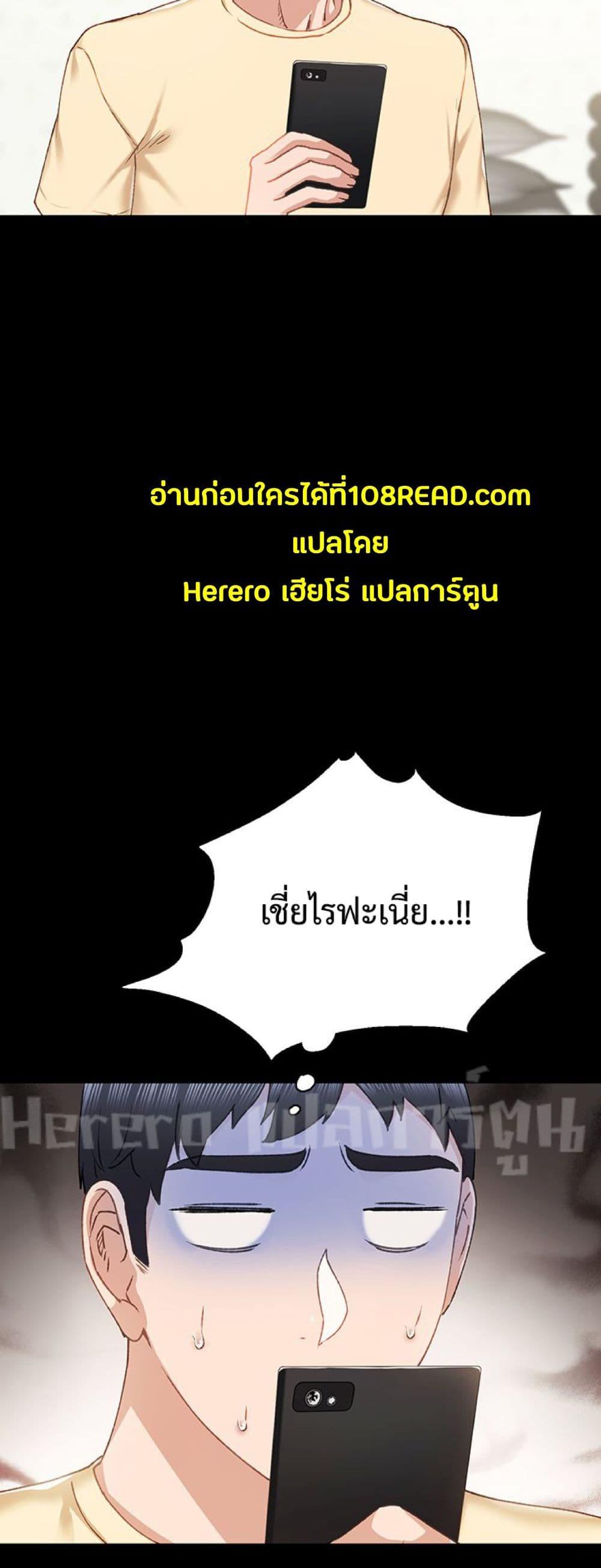Doujin-Lc- อ่าน โดจิน มังฮวา เกาหลี ญี่ปุ่น จีน แปลไทย Teaching Practice ตอนที่ 1 2 3 4 5 6 7 8 9 10 11 12 13 14 ฟรี ไม่มีโฆษณา อ่าน โดจิน Manhwa เกาหลี ญี่ปุ่น จีน เรามีครบ คัดมาให้เน้นๆ โดจิน 18+ รับประกันความฟินโดย  Doujin Lc