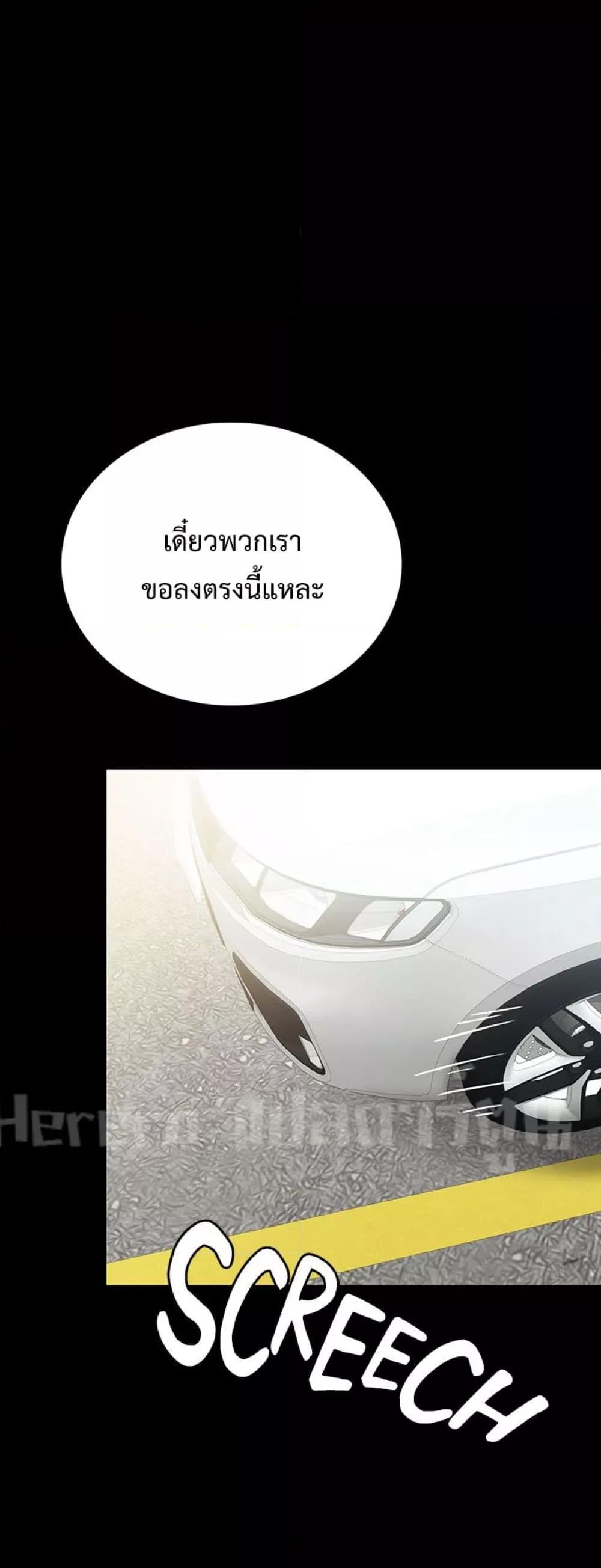 Doujin-Lc- อ่าน โดจิน มังฮวา เกาหลี ญี่ปุ่น จีน แปลไทย Teaching Practice ตอนที่ 1 2 3 4 5 6 7 8 9 10 11 12 13 14 ฟรี ไม่มีโฆษณา อ่าน โดจิน Manhwa เกาหลี ญี่ปุ่น จีน เรามีครบ คัดมาให้เน้นๆ โดจิน 18+ รับประกันความฟินโดย  Doujin Lc