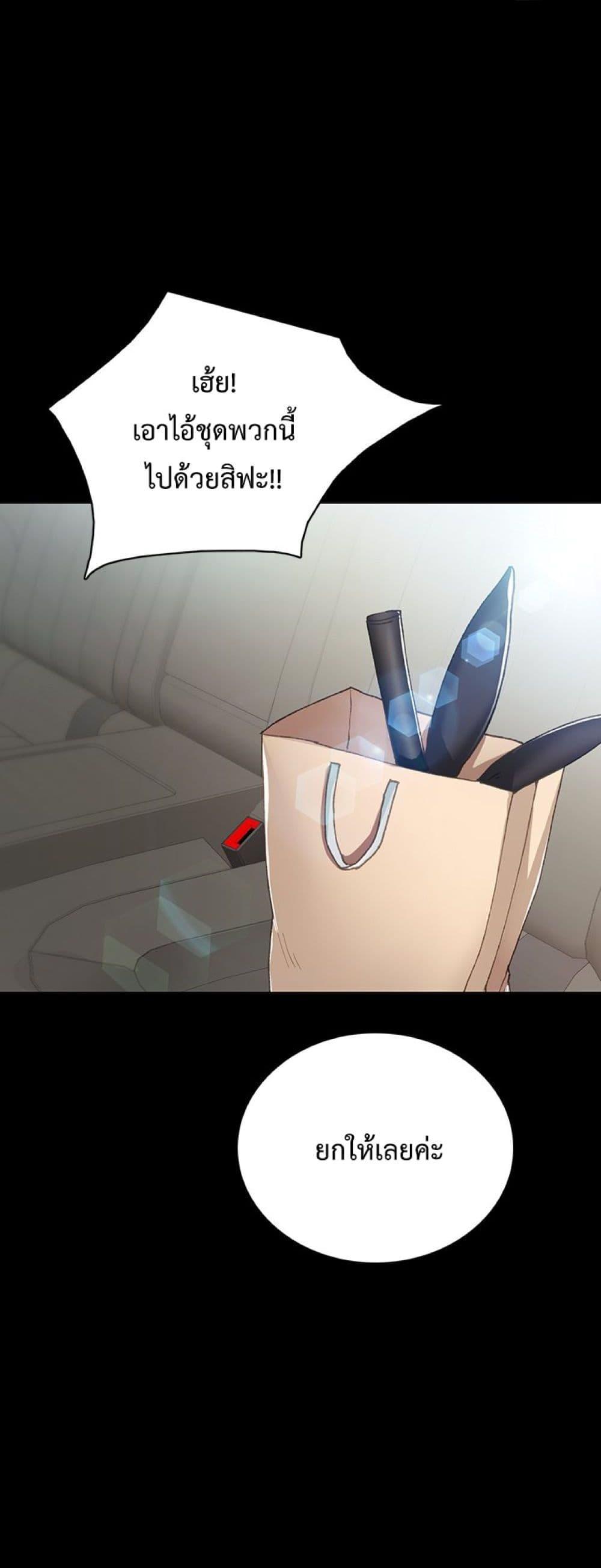 Doujin-Lc- อ่าน โดจิน มังฮวา เกาหลี ญี่ปุ่น จีน แปลไทย Teaching Practice ตอนที่ 1 2 3 4 5 6 7 8 9 10 11 12 13 14 ฟรี ไม่มีโฆษณา อ่าน โดจิน Manhwa เกาหลี ญี่ปุ่น จีน เรามีครบ คัดมาให้เน้นๆ โดจิน 18+ รับประกันความฟินโดย  Doujin Lc
