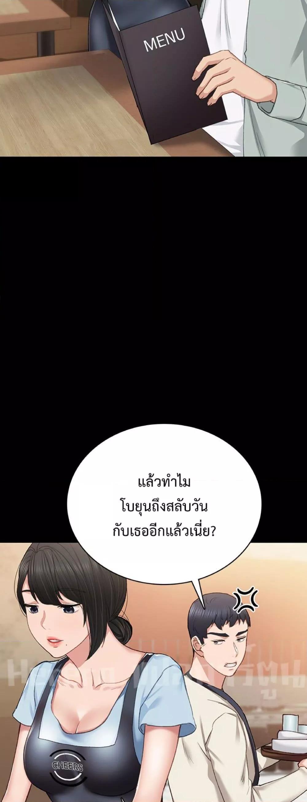Doujin-Lc- อ่าน โดจิน มังฮวา เกาหลี ญี่ปุ่น จีน แปลไทย Teaching Practice ตอนที่ 1 2 3 4 5 6 7 8 9 10 11 12 13 14 ฟรี ไม่มีโฆษณา อ่าน โดจิน Manhwa เกาหลี ญี่ปุ่น จีน เรามีครบ คัดมาให้เน้นๆ โดจิน 18+ รับประกันความฟินโดย  Doujin Lc