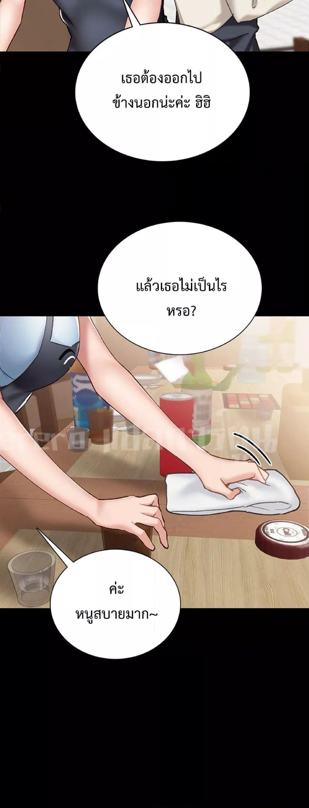 Doujin-Lc- อ่าน โดจิน มังฮวา เกาหลี ญี่ปุ่น จีน แปลไทย Teaching Practice ตอนที่ 1 2 3 4 5 6 7 8 9 10 11 12 13 14 ฟรี ไม่มีโฆษณา อ่าน โดจิน Manhwa เกาหลี ญี่ปุ่น จีน เรามีครบ คัดมาให้เน้นๆ โดจิน 18+ รับประกันความฟินโดย  Doujin Lc