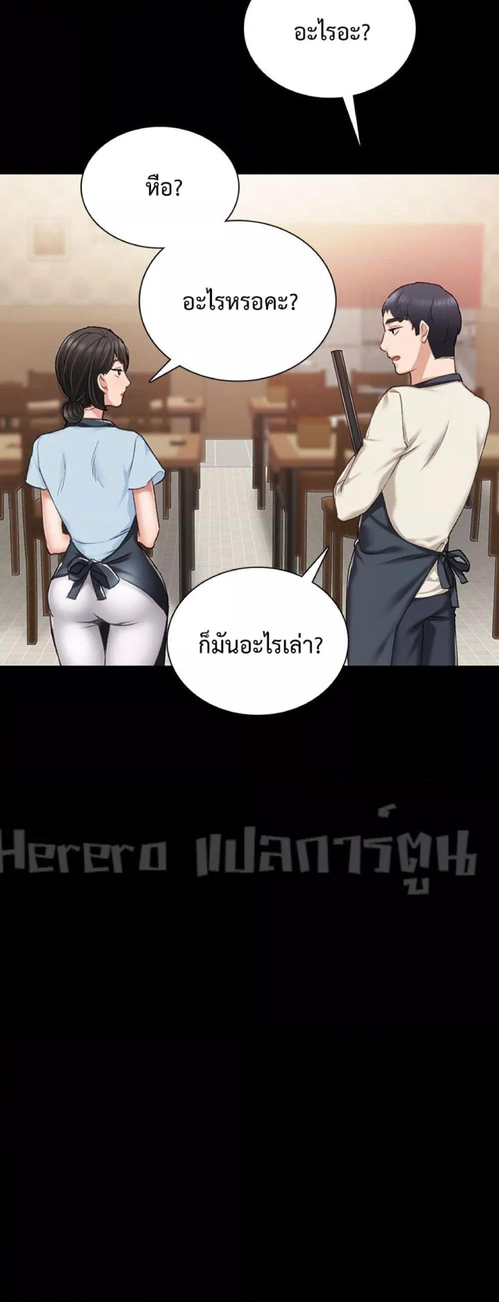 Doujin-Lc- อ่าน โดจิน มังฮวา เกาหลี ญี่ปุ่น จีน แปลไทย Teaching Practice ตอนที่ 1 2 3 4 5 6 7 8 9 10 11 12 13 14 ฟรี ไม่มีโฆษณา อ่าน โดจิน Manhwa เกาหลี ญี่ปุ่น จีน เรามีครบ คัดมาให้เน้นๆ โดจิน 18+ รับประกันความฟินโดย  Doujin Lc