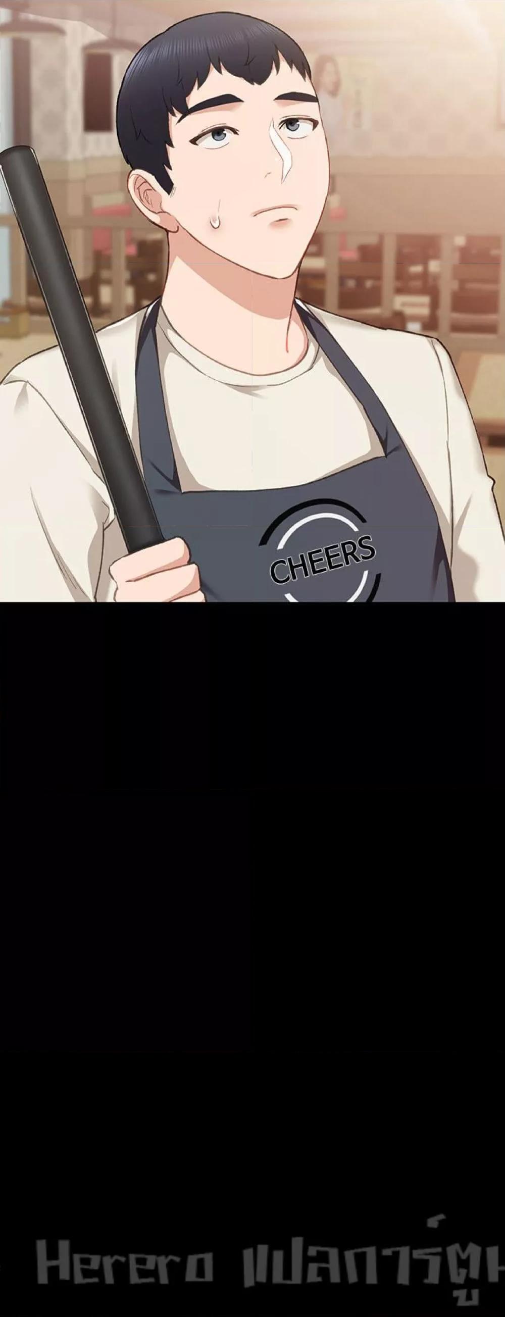 Doujin-Lc- อ่าน โดจิน มังฮวา เกาหลี ญี่ปุ่น จีน แปลไทย Teaching Practice ตอนที่ 1 2 3 4 5 6 7 8 9 10 11 12 13 14 ฟรี ไม่มีโฆษณา อ่าน โดจิน Manhwa เกาหลี ญี่ปุ่น จีน เรามีครบ คัดมาให้เน้นๆ โดจิน 18+ รับประกันความฟินโดย  Doujin Lc