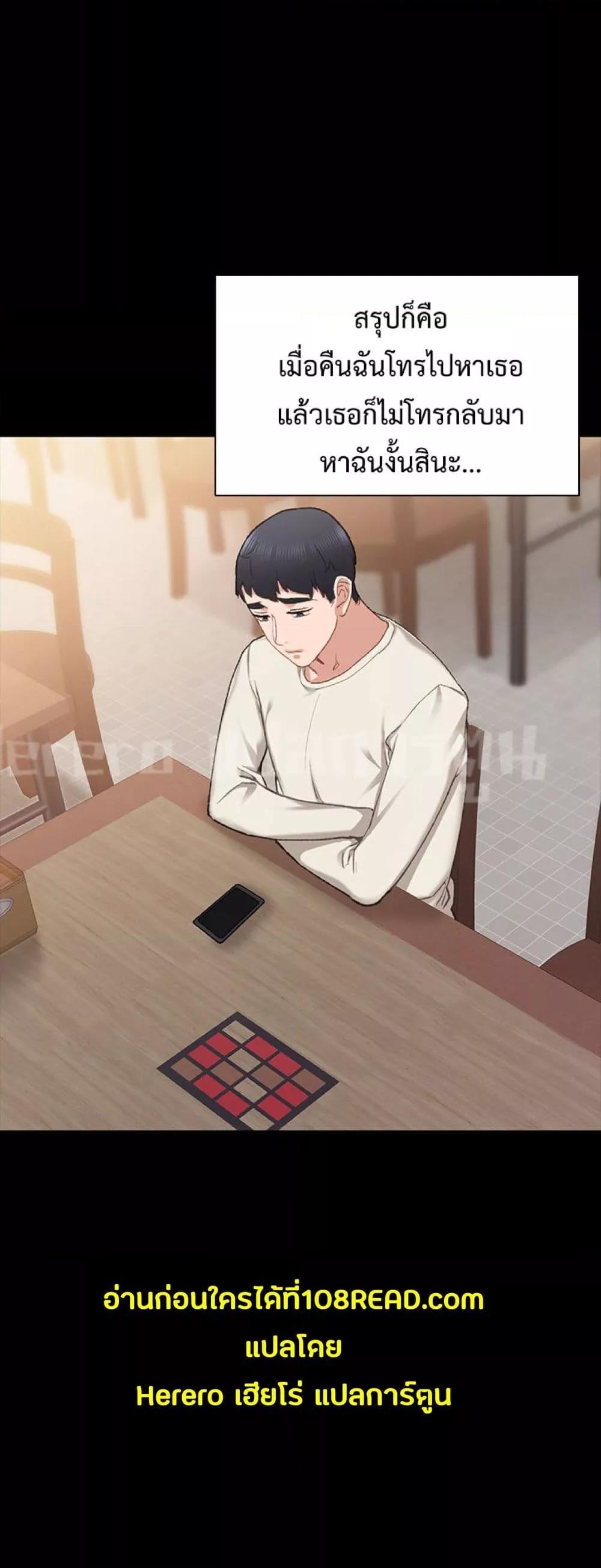 Doujin-Lc- อ่าน โดจิน มังฮวา เกาหลี ญี่ปุ่น จีน แปลไทย Teaching Practice ตอนที่ 1 2 3 4 5 6 7 8 9 10 11 12 13 14 ฟรี ไม่มีโฆษณา อ่าน โดจิน Manhwa เกาหลี ญี่ปุ่น จีน เรามีครบ คัดมาให้เน้นๆ โดจิน 18+ รับประกันความฟินโดย  Doujin Lc