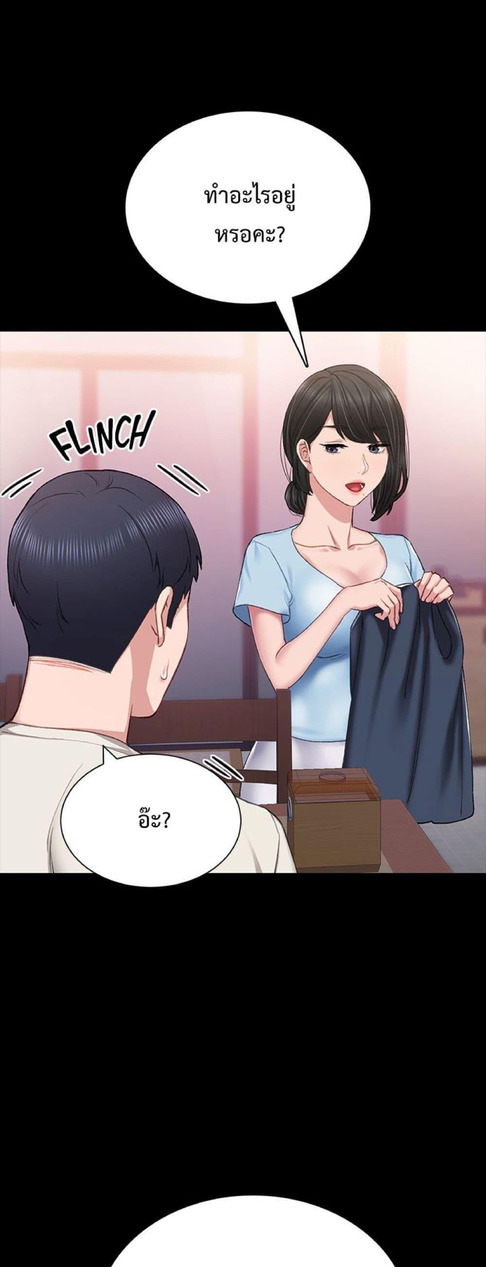 Doujin-Lc- อ่าน โดจิน มังฮวา เกาหลี ญี่ปุ่น จีน แปลไทย Teaching Practice ตอนที่ 1 2 3 4 5 6 7 8 9 10 11 12 13 14 ฟรี ไม่มีโฆษณา อ่าน โดจิน Manhwa เกาหลี ญี่ปุ่น จีน เรามีครบ คัดมาให้เน้นๆ โดจิน 18+ รับประกันความฟินโดย  Doujin Lc