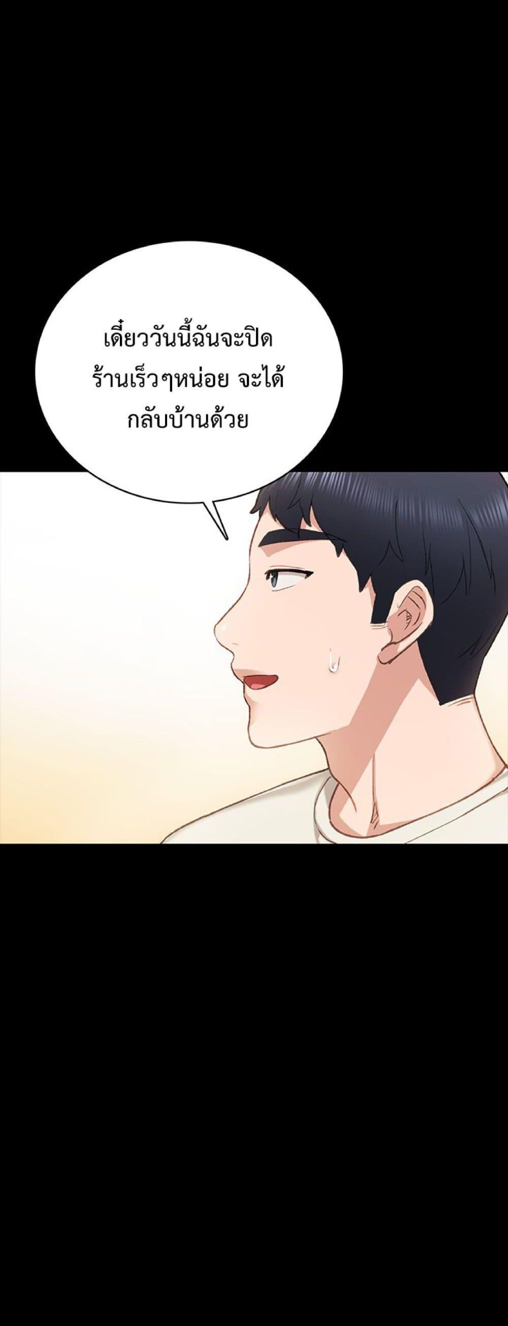 Doujin-Lc- อ่าน โดจิน มังฮวา เกาหลี ญี่ปุ่น จีน แปลไทย Teaching Practice ตอนที่ 1 2 3 4 5 6 7 8 9 10 11 12 13 14 ฟรี ไม่มีโฆษณา อ่าน โดจิน Manhwa เกาหลี ญี่ปุ่น จีน เรามีครบ คัดมาให้เน้นๆ โดจิน 18+ รับประกันความฟินโดย  Doujin Lc