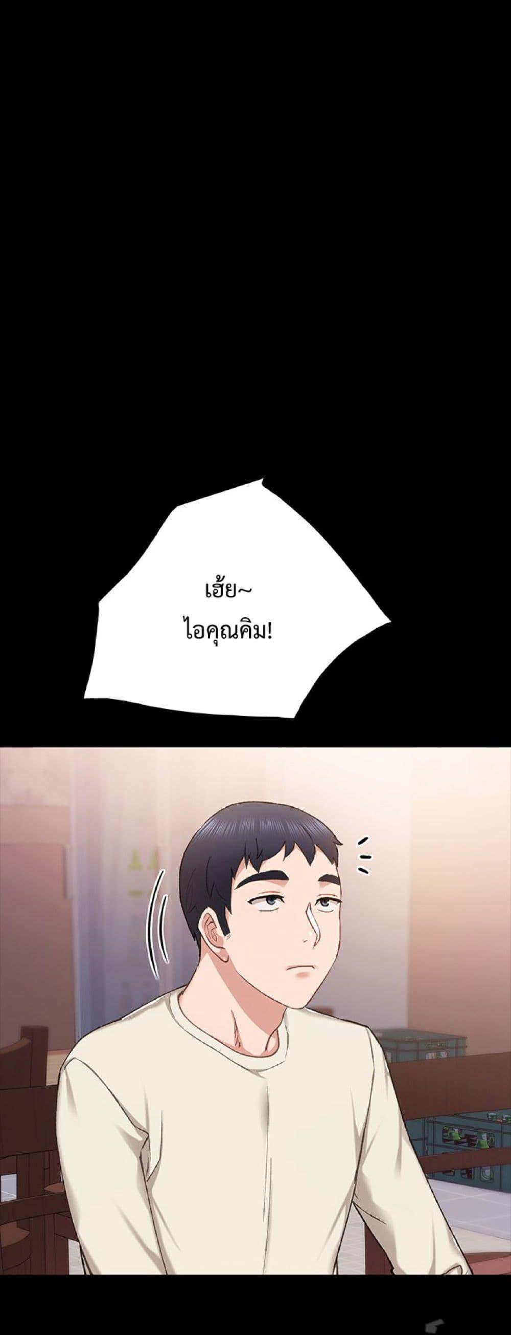 Doujin-Lc- อ่าน โดจิน มังฮวา เกาหลี ญี่ปุ่น จีน แปลไทย Teaching Practice ตอนที่ 1 2 3 4 5 6 7 8 9 10 11 12 13 14 ฟรี ไม่มีโฆษณา อ่าน โดจิน Manhwa เกาหลี ญี่ปุ่น จีน เรามีครบ คัดมาให้เน้นๆ โดจิน 18+ รับประกันความฟินโดย  Doujin Lc