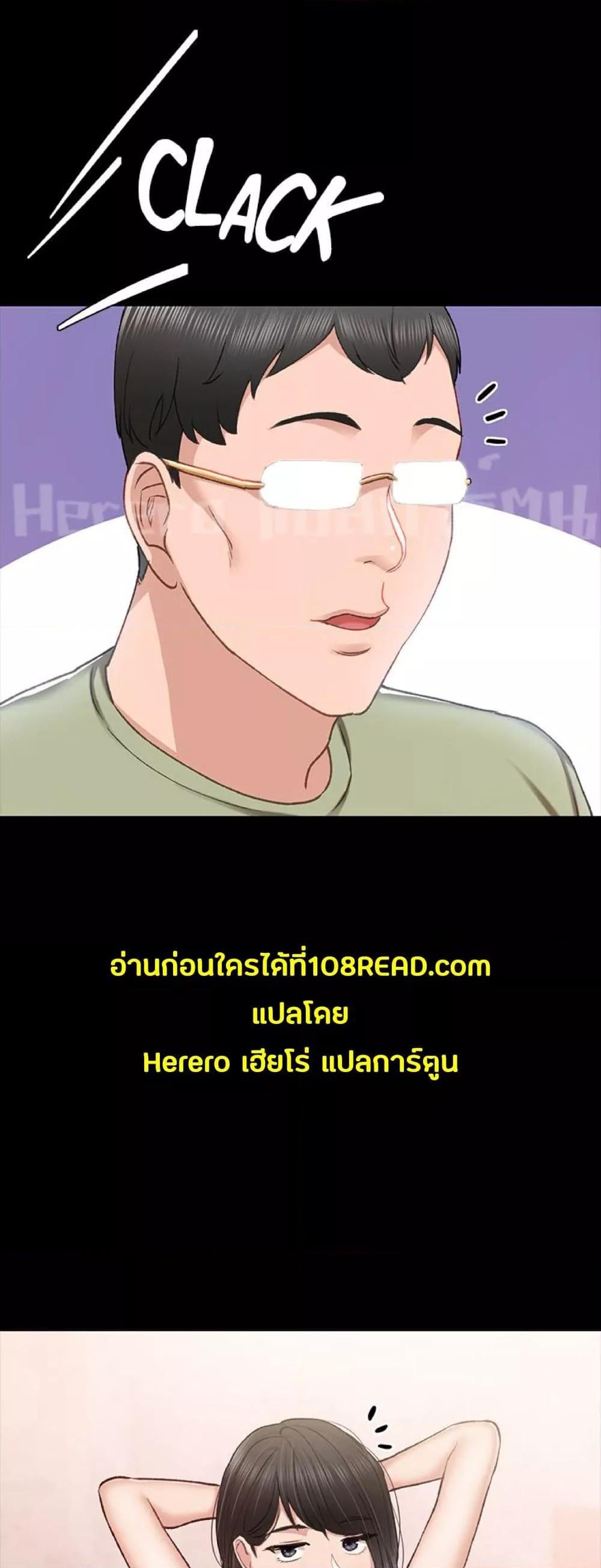 Doujin-Lc- อ่าน โดจิน มังฮวา เกาหลี ญี่ปุ่น จีน แปลไทย Teaching Practice ตอนที่ 1 2 3 4 5 6 7 8 9 10 11 12 13 14 ฟรี ไม่มีโฆษณา อ่าน โดจิน Manhwa เกาหลี ญี่ปุ่น จีน เรามีครบ คัดมาให้เน้นๆ โดจิน 18+ รับประกันความฟินโดย  Doujin Lc