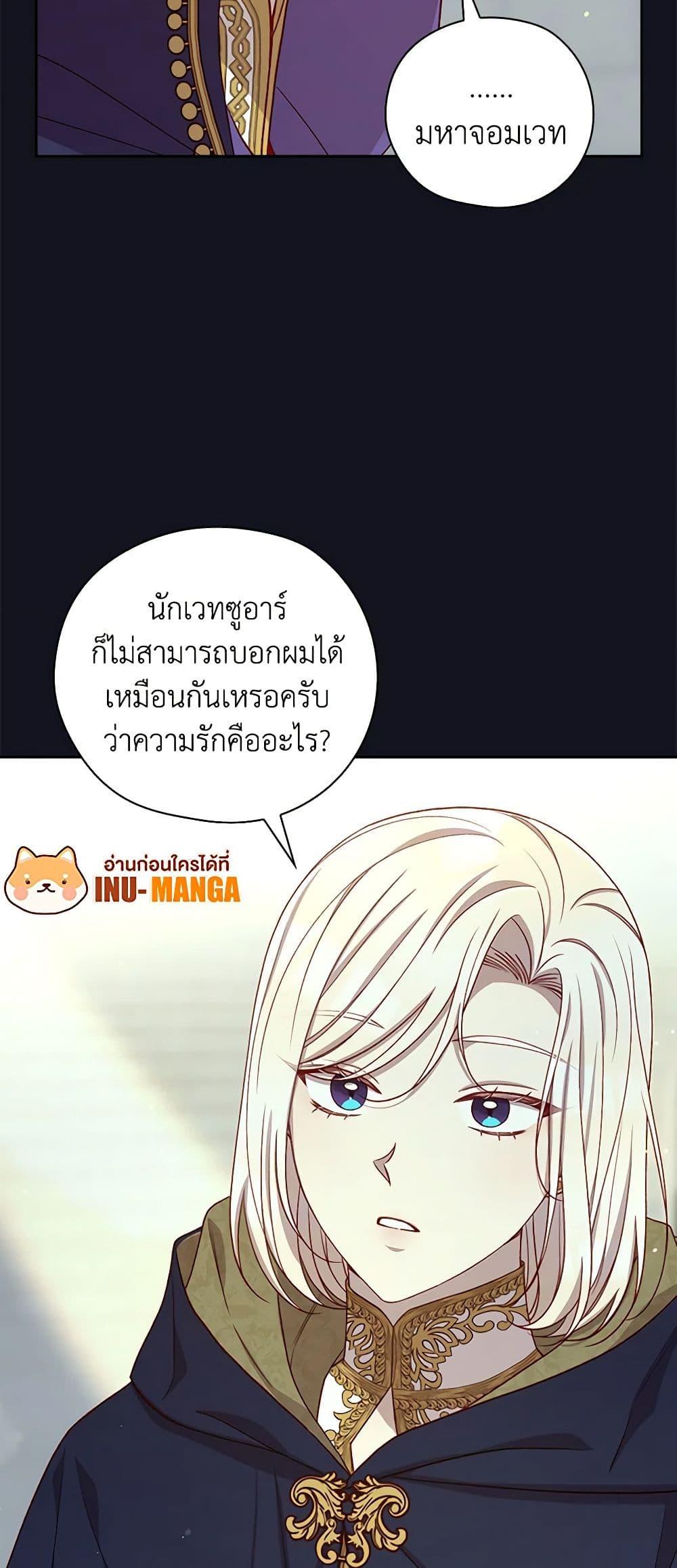 Manga-lc-com อ่านมังงะ อ่านการ์ตูน ออนไลน์ ฟรี Surviving As A Maid ตอนที่ 1 2 3 4 5 6 7 8 9 10 11 12 13 14 ฟรี ไม่มีโฆษณา Manga-lc - อ่าน มังงะ อ่าน การ์ตูน ออนไลน์ อ่านมังงะ ฟรี