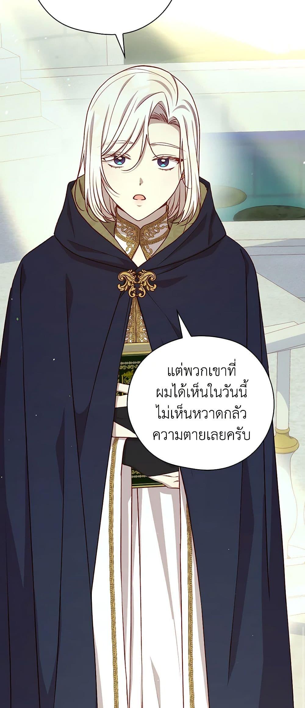 Manga-lc-com อ่านมังงะ อ่านการ์ตูน ออนไลน์ ฟรี Surviving As A Maid ตอนที่ 1 2 3 4 5 6 7 8 9 10 11 12 13 14 ฟรี ไม่มีโฆษณา Manga-lc - อ่าน มังงะ อ่าน การ์ตูน ออนไลน์ อ่านมังงะ ฟรี
