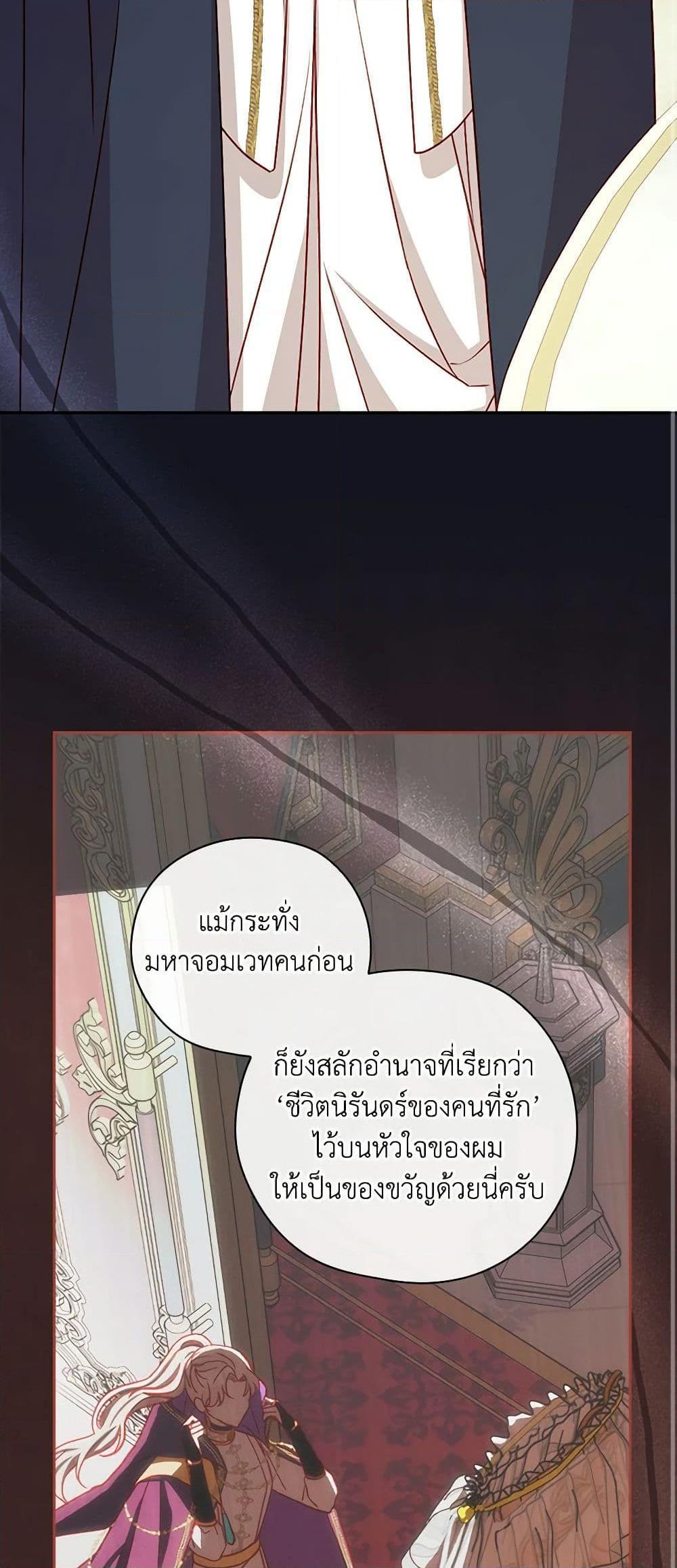Manga-lc-com อ่านมังงะ อ่านการ์ตูน ออนไลน์ ฟรี Surviving As A Maid ตอนที่ 1 2 3 4 5 6 7 8 9 10 11 12 13 14 ฟรี ไม่มีโฆษณา Manga-lc - อ่าน มังงะ อ่าน การ์ตูน ออนไลน์ อ่านมังงะ ฟรี