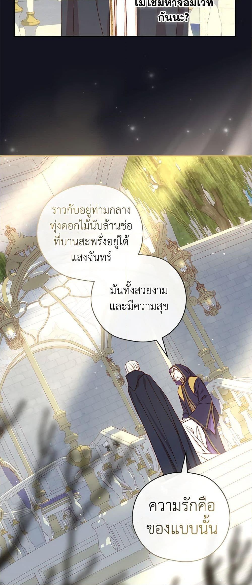 Manga-lc-com อ่านมังงะ อ่านการ์ตูน ออนไลน์ ฟรี Surviving As A Maid ตอนที่ 1 2 3 4 5 6 7 8 9 10 11 12 13 14 ฟรี ไม่มีโฆษณา Manga-lc - อ่าน มังงะ อ่าน การ์ตูน ออนไลน์ อ่านมังงะ ฟรี