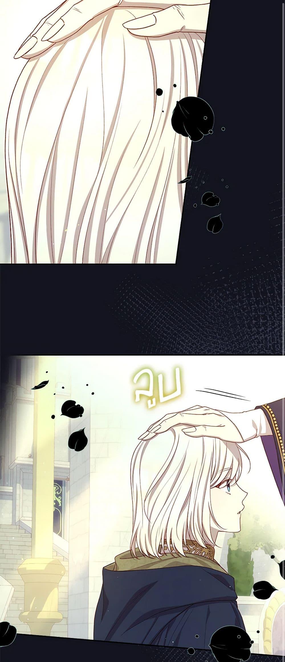 Manga-lc-com อ่านมังงะ อ่านการ์ตูน ออนไลน์ ฟรี Surviving As A Maid ตอนที่ 1 2 3 4 5 6 7 8 9 10 11 12 13 14 ฟรี ไม่มีโฆษณา Manga-lc - อ่าน มังงะ อ่าน การ์ตูน ออนไลน์ อ่านมังงะ ฟรี