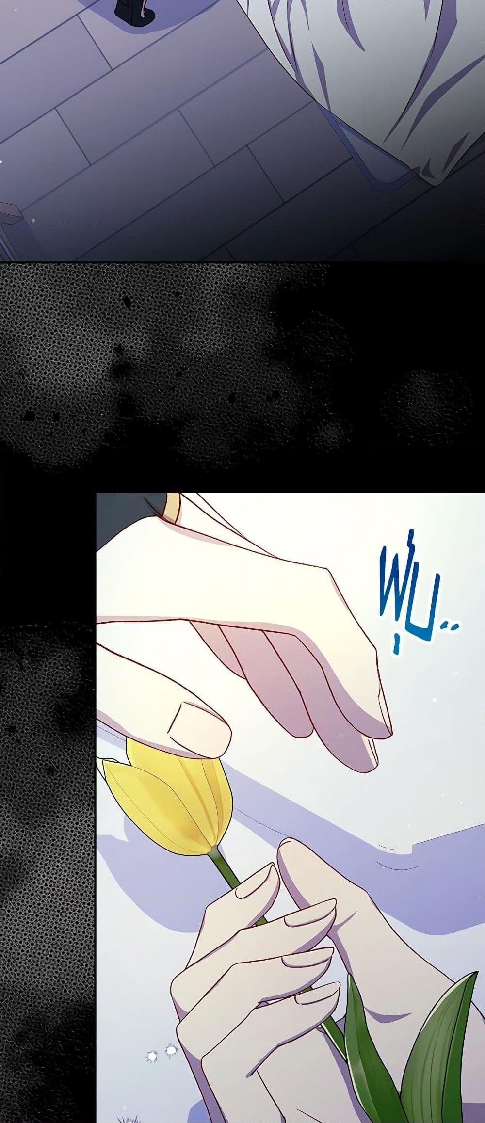 Manga-lc-com อ่านมังงะ อ่านการ์ตูน ออนไลน์ ฟรี Surviving As A Maid ตอนที่ 1 2 3 4 5 6 7 8 9 10 11 12 13 14 ฟรี ไม่มีโฆษณา Manga-lc - อ่าน มังงะ อ่าน การ์ตูน ออนไลน์ อ่านมังงะ ฟรี