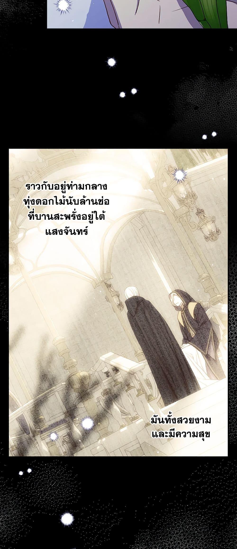 Manga-lc-com อ่านมังงะ อ่านการ์ตูน ออนไลน์ ฟรี Surviving As A Maid ตอนที่ 1 2 3 4 5 6 7 8 9 10 11 12 13 14 ฟรี ไม่มีโฆษณา Manga-lc - อ่าน มังงะ อ่าน การ์ตูน ออนไลน์ อ่านมังงะ ฟรี