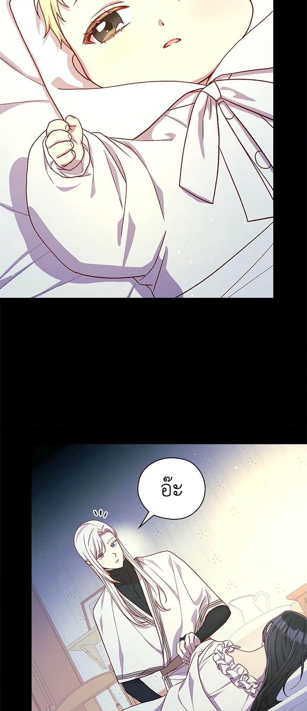 Manga-lc-com อ่านมังงะ อ่านการ์ตูน ออนไลน์ ฟรี Surviving As A Maid ตอนที่ 1 2 3 4 5 6 7 8 9 10 11 12 13 14 ฟรี ไม่มีโฆษณา Manga-lc - อ่าน มังงะ อ่าน การ์ตูน ออนไลน์ อ่านมังงะ ฟรี