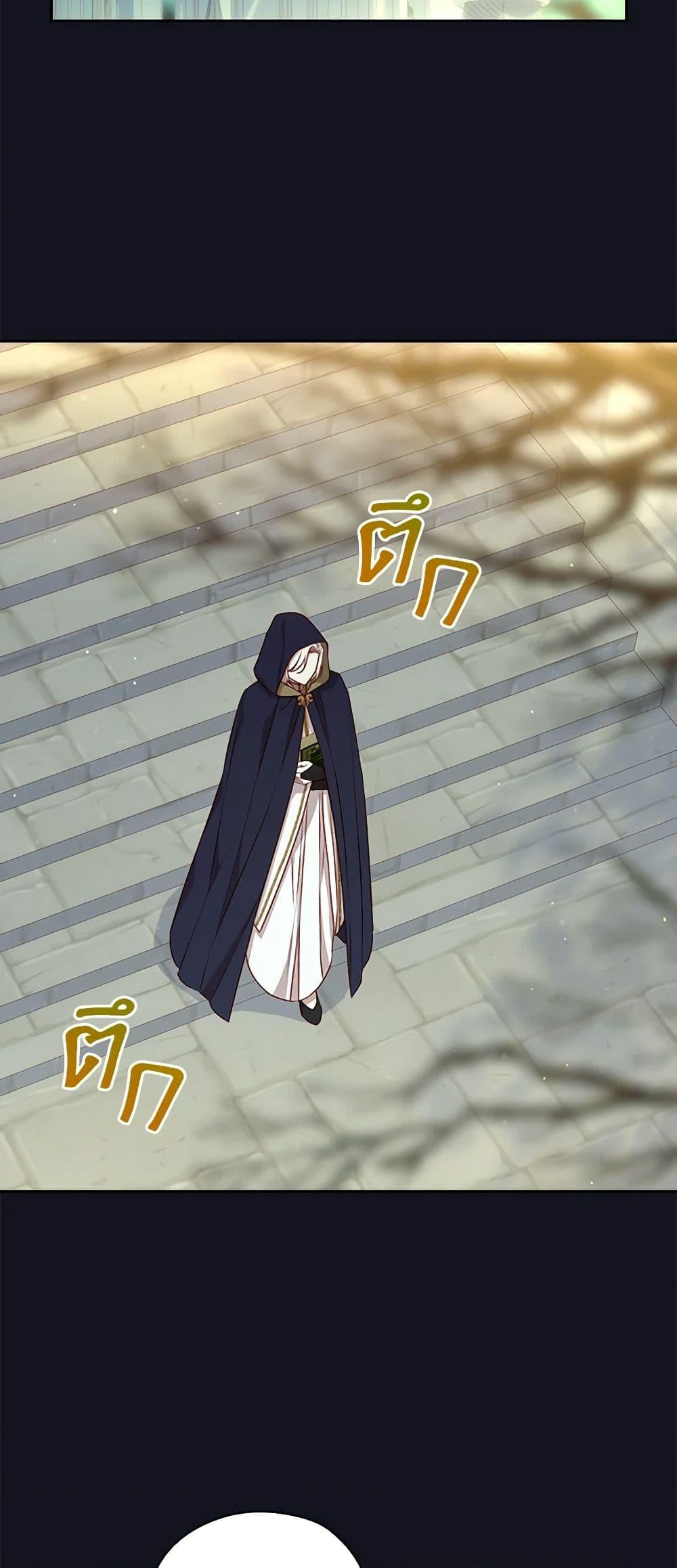 Manga-lc-com อ่านมังงะ อ่านการ์ตูน ออนไลน์ ฟรี Surviving As A Maid ตอนที่ 1 2 3 4 5 6 7 8 9 10 11 12 13 14 ฟรี ไม่มีโฆษณา Manga-lc - อ่าน มังงะ อ่าน การ์ตูน ออนไลน์ อ่านมังงะ ฟรี