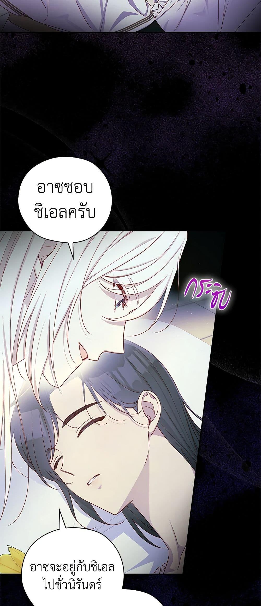 Manga-lc-com อ่านมังงะ อ่านการ์ตูน ออนไลน์ ฟรี Surviving As A Maid ตอนที่ 1 2 3 4 5 6 7 8 9 10 11 12 13 14 ฟรี ไม่มีโฆษณา Manga-lc - อ่าน มังงะ อ่าน การ์ตูน ออนไลน์ อ่านมังงะ ฟรี