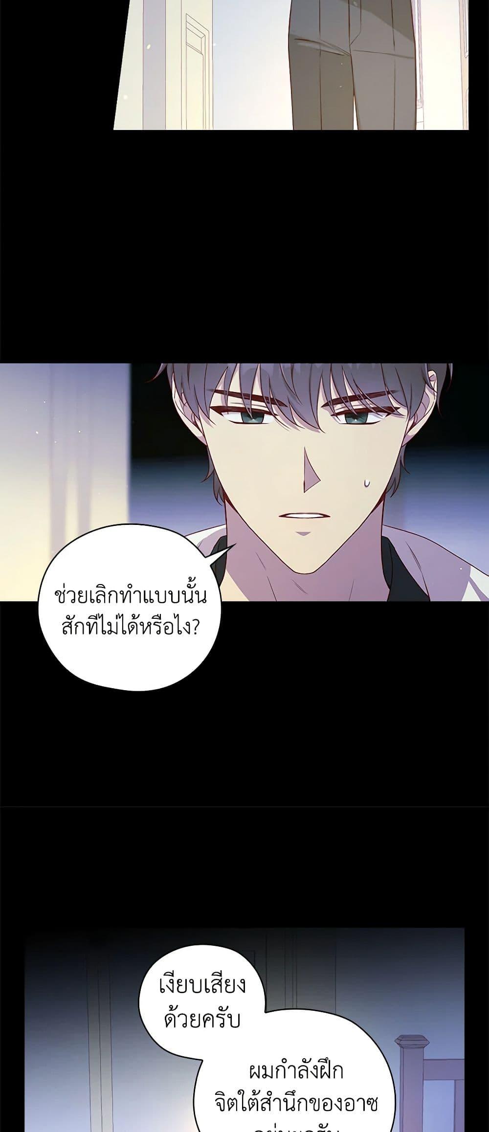 Manga-lc-com อ่านมังงะ อ่านการ์ตูน ออนไลน์ ฟรี Surviving As A Maid ตอนที่ 1 2 3 4 5 6 7 8 9 10 11 12 13 14 ฟรี ไม่มีโฆษณา Manga-lc - อ่าน มังงะ อ่าน การ์ตูน ออนไลน์ อ่านมังงะ ฟรี
