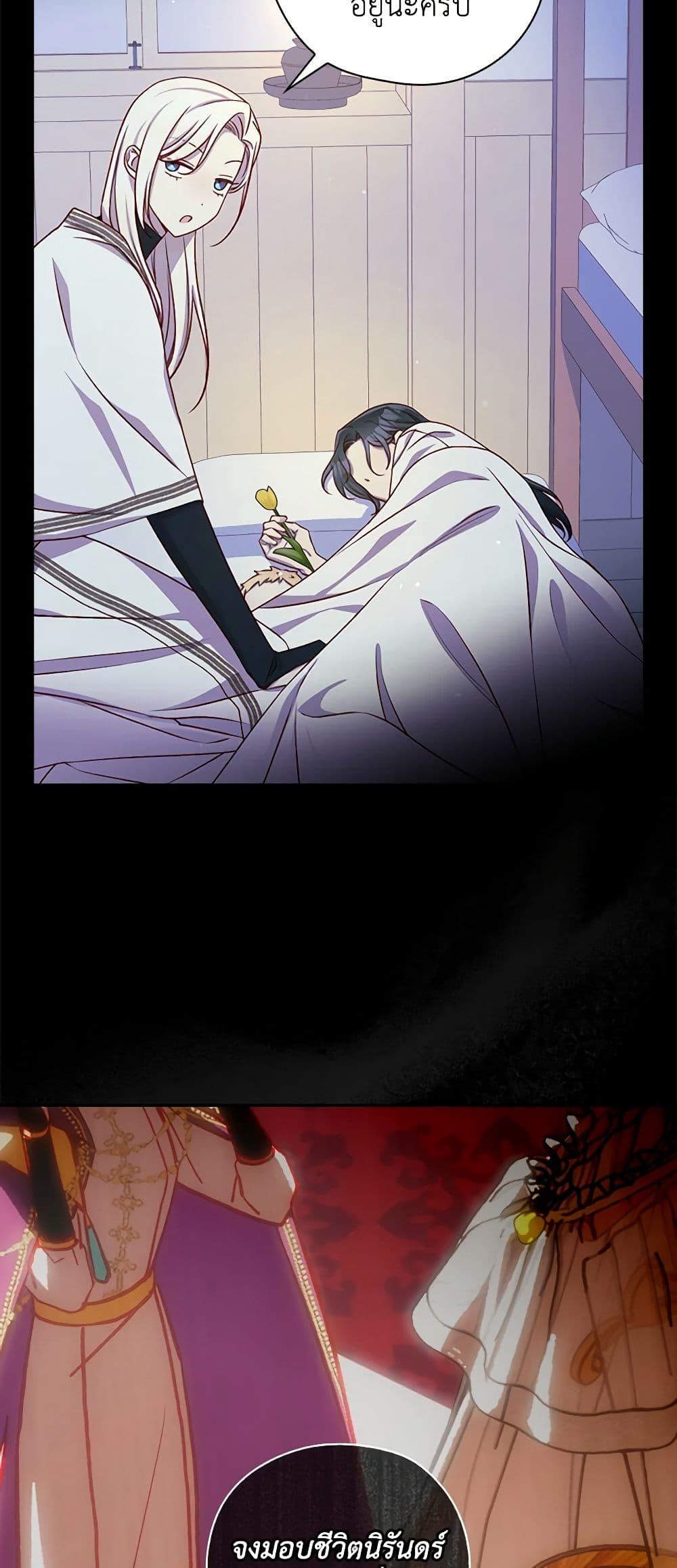 Manga-lc-com อ่านมังงะ อ่านการ์ตูน ออนไลน์ ฟรี Surviving As A Maid ตอนที่ 1 2 3 4 5 6 7 8 9 10 11 12 13 14 ฟรี ไม่มีโฆษณา Manga-lc - อ่าน มังงะ อ่าน การ์ตูน ออนไลน์ อ่านมังงะ ฟรี